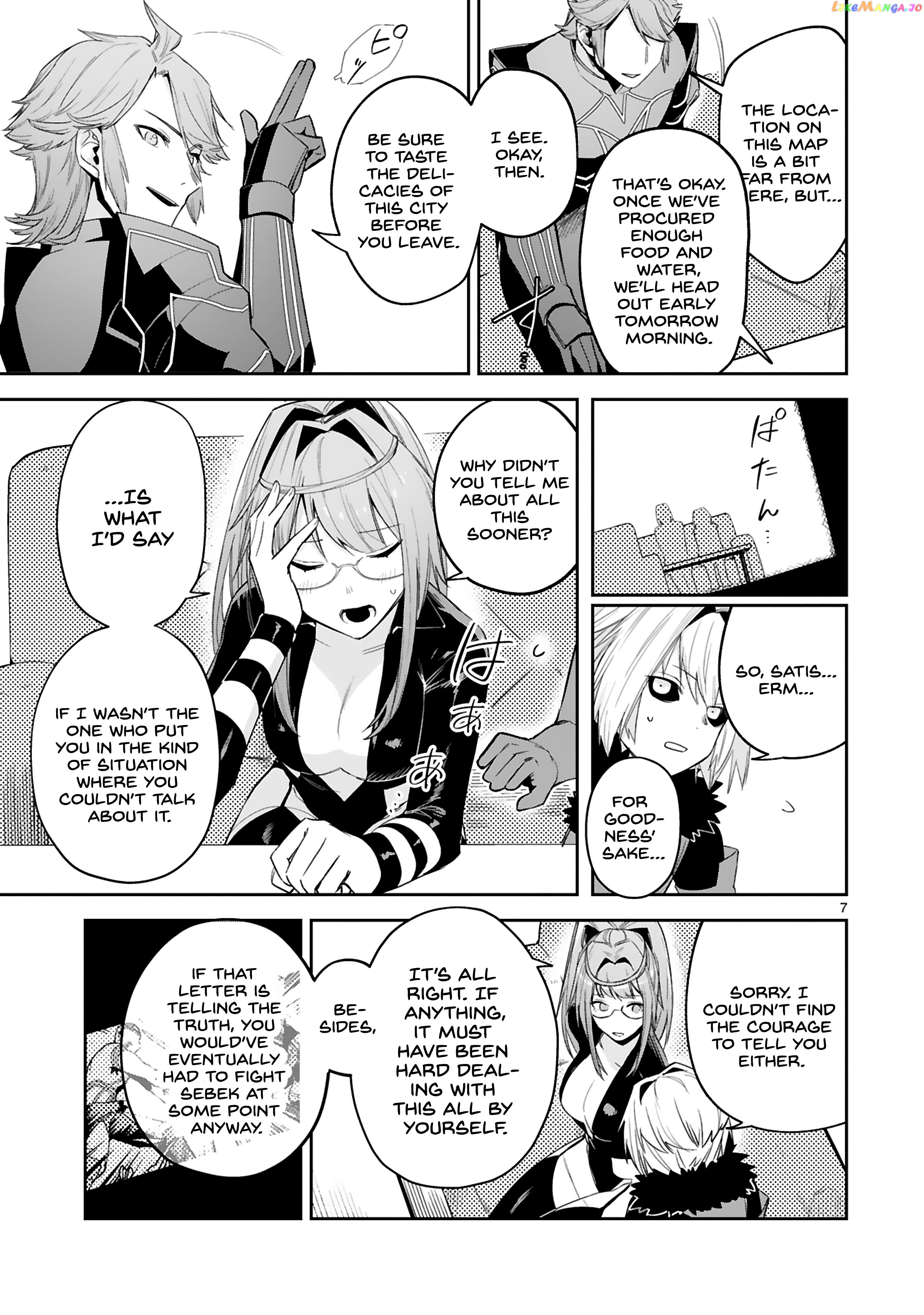 A Former Child Soldier Who Uses a Magic Sword Wants to Live With a Missy, the Former Leader of His Enemies chapter 23 - page 7