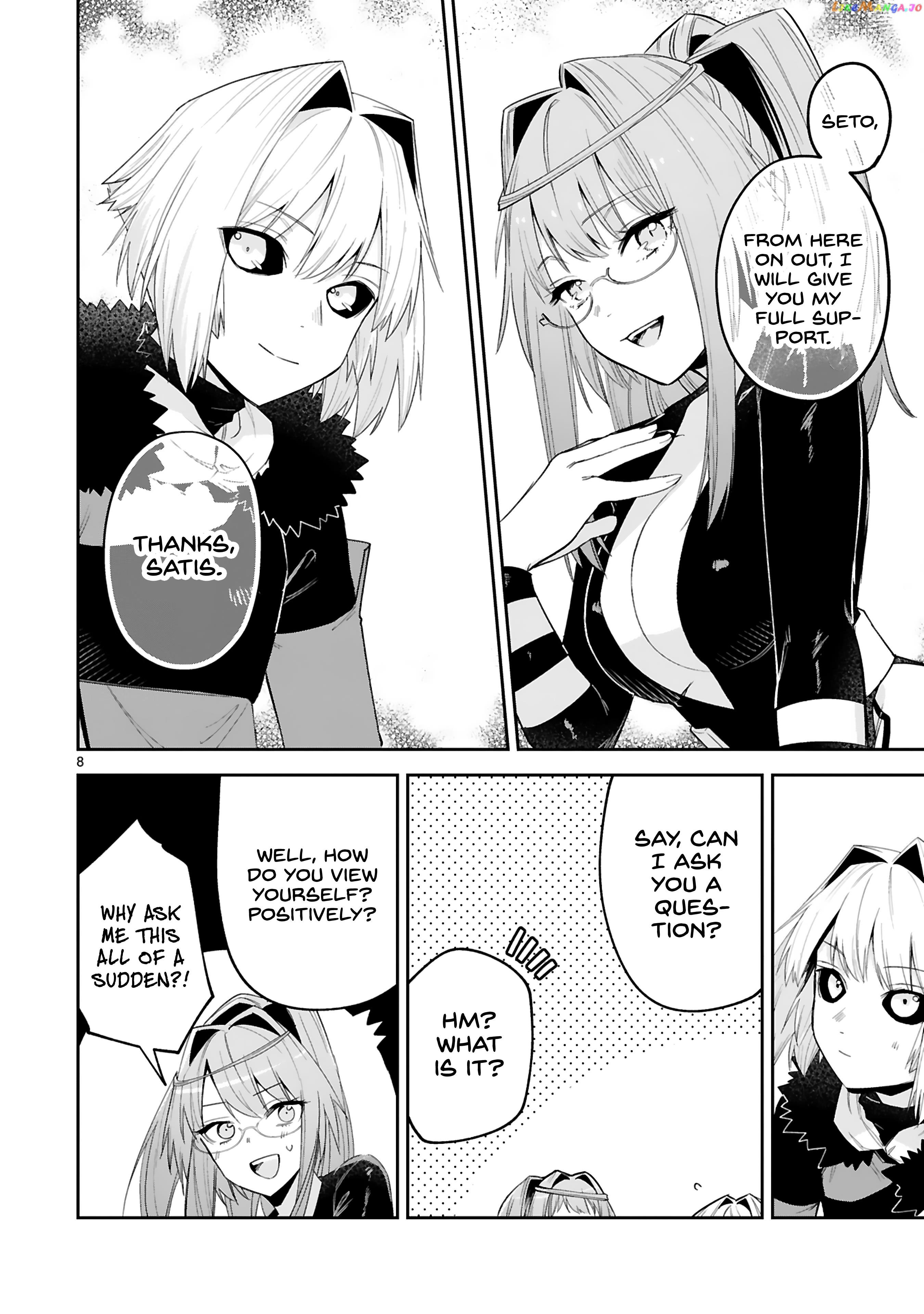 A Former Child Soldier Who Uses a Magic Sword Wants to Live With a Missy, the Former Leader of His Enemies chapter 23 - page 8