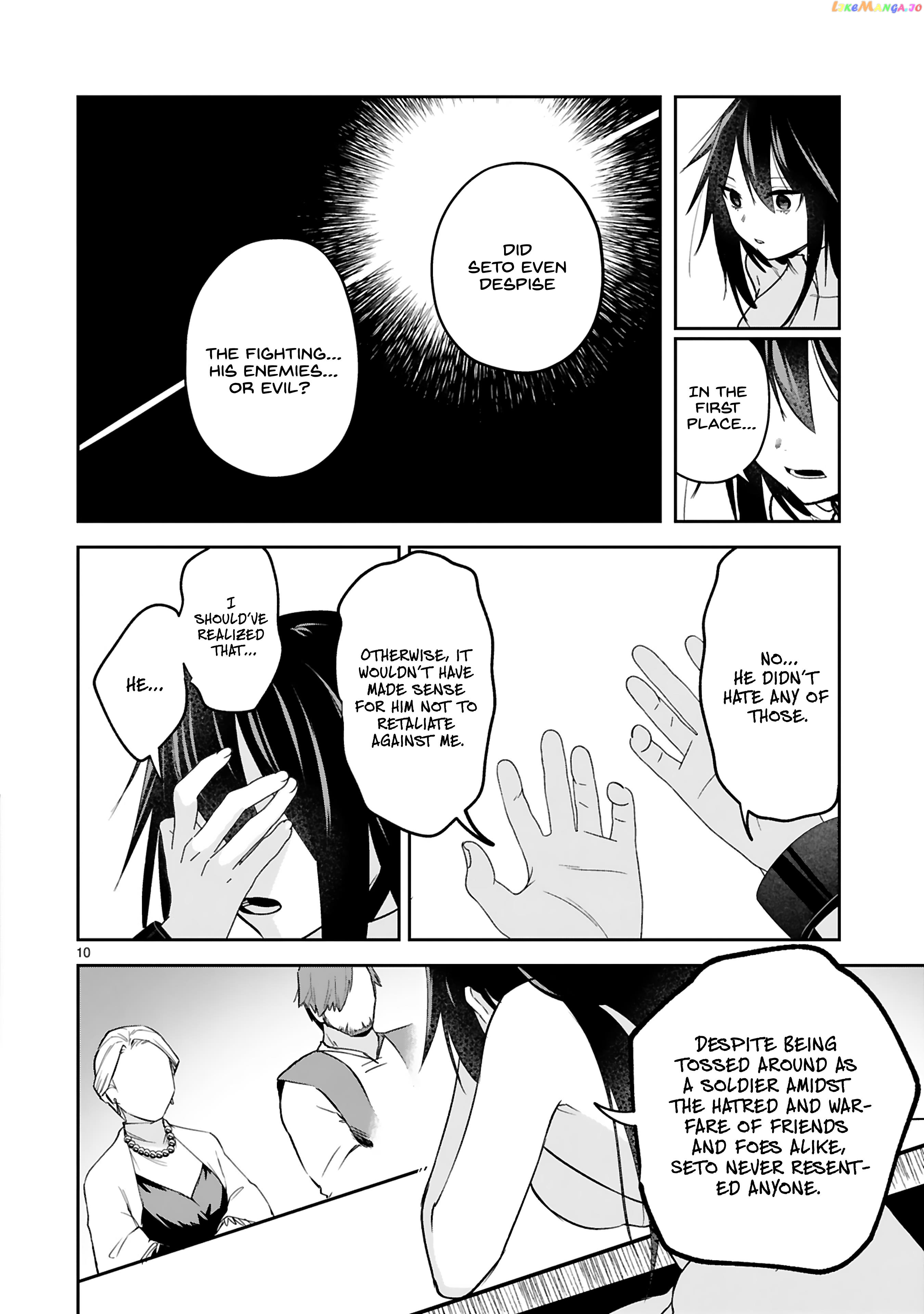A Former Child Soldier Who Uses a Magic Sword Wants to Live With a Missy, the Former Leader of His Enemies chapter 24 - page 10