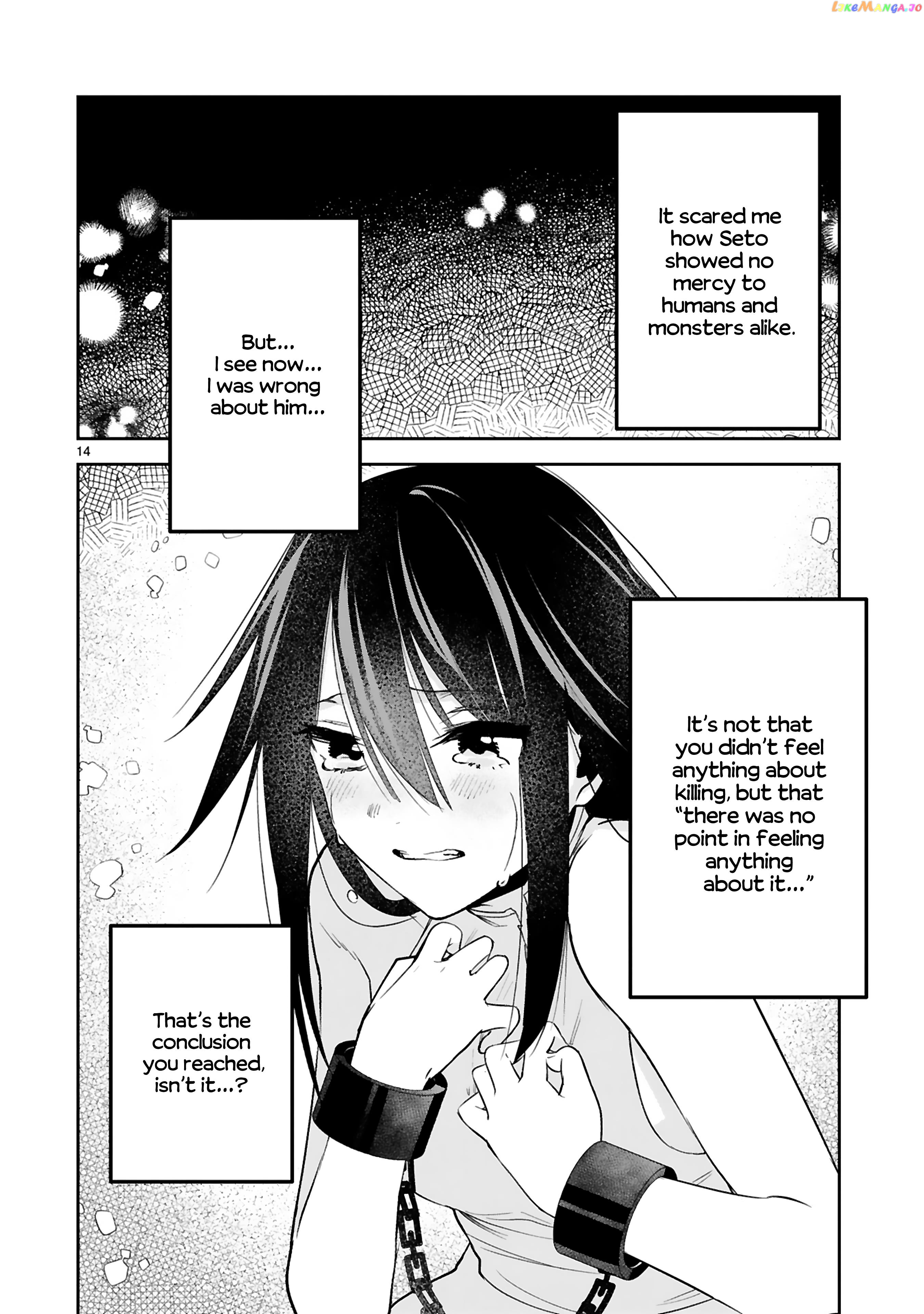 A Former Child Soldier Who Uses a Magic Sword Wants to Live With a Missy, the Former Leader of His Enemies chapter 24 - page 14