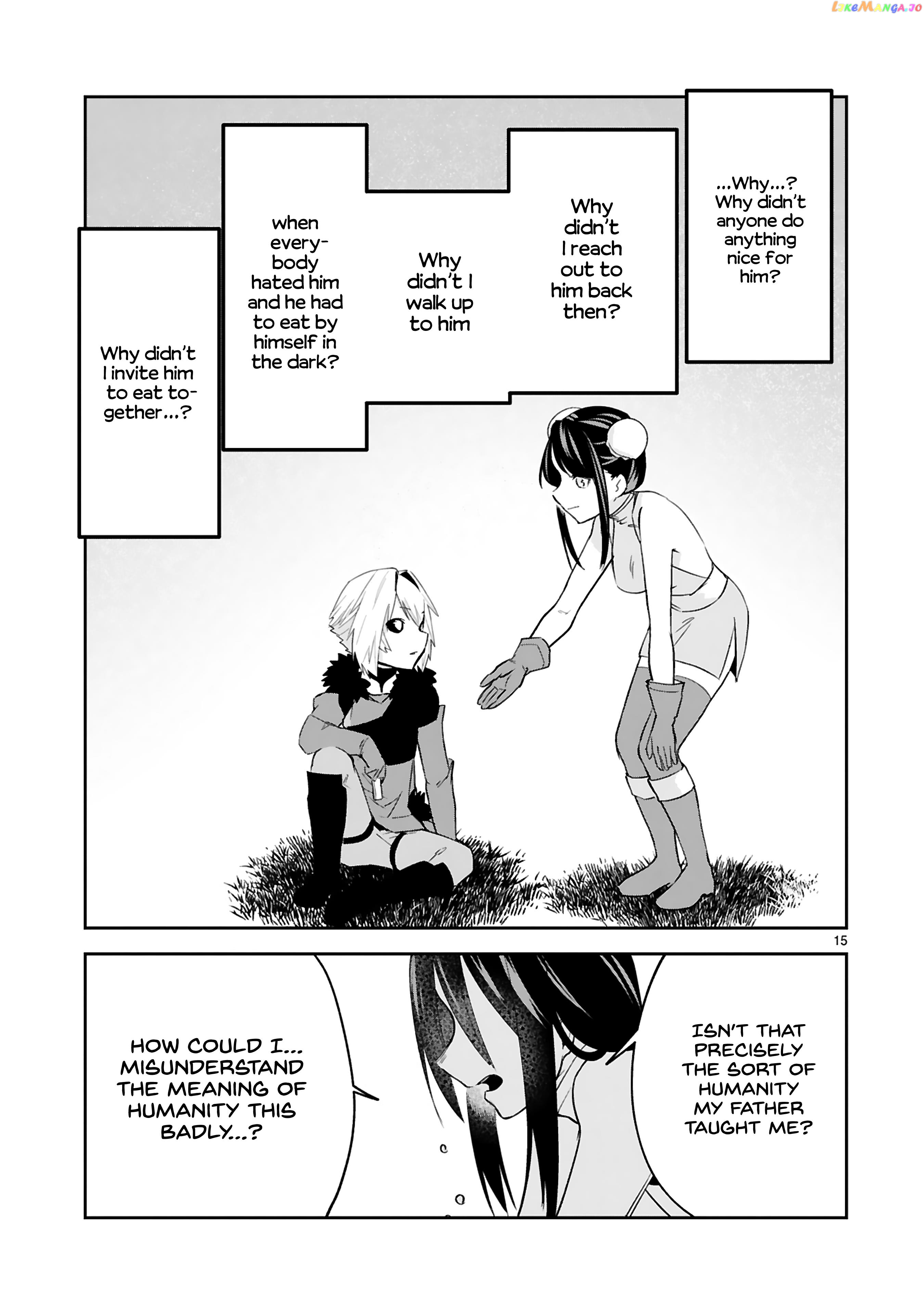 A Former Child Soldier Who Uses a Magic Sword Wants to Live With a Missy, the Former Leader of His Enemies chapter 24 - page 15