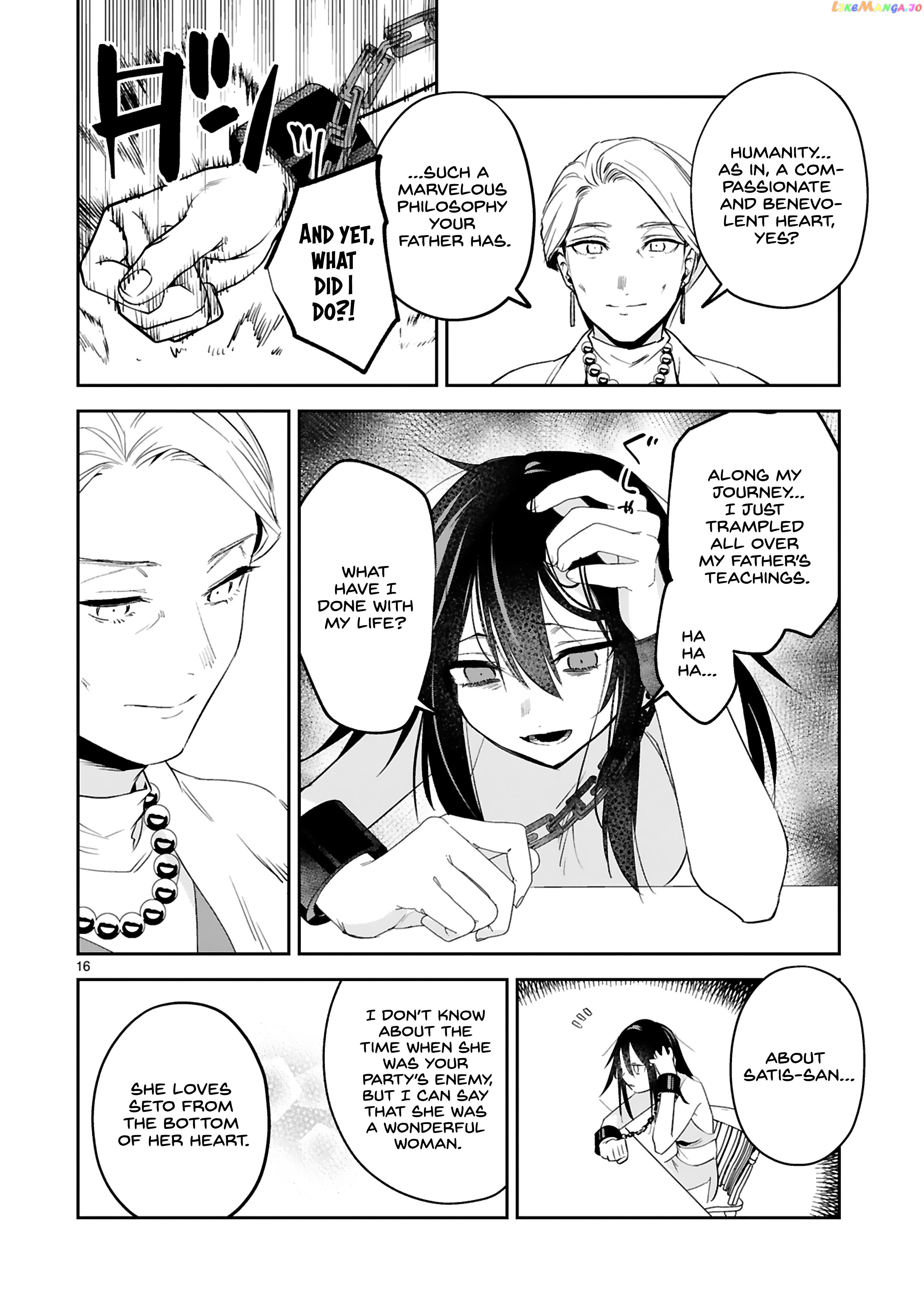 A Former Child Soldier Who Uses a Magic Sword Wants to Live With a Missy, the Former Leader of His Enemies chapter 24 - page 16