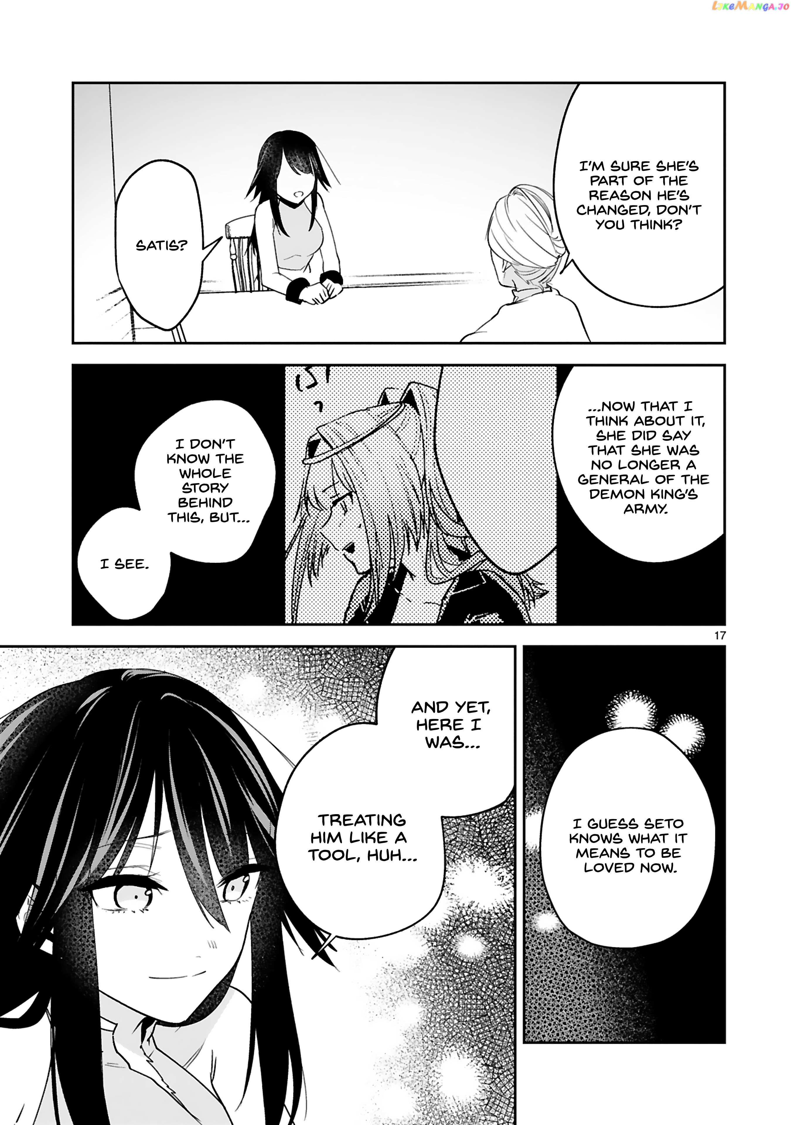 A Former Child Soldier Who Uses a Magic Sword Wants to Live With a Missy, the Former Leader of His Enemies chapter 24 - page 17