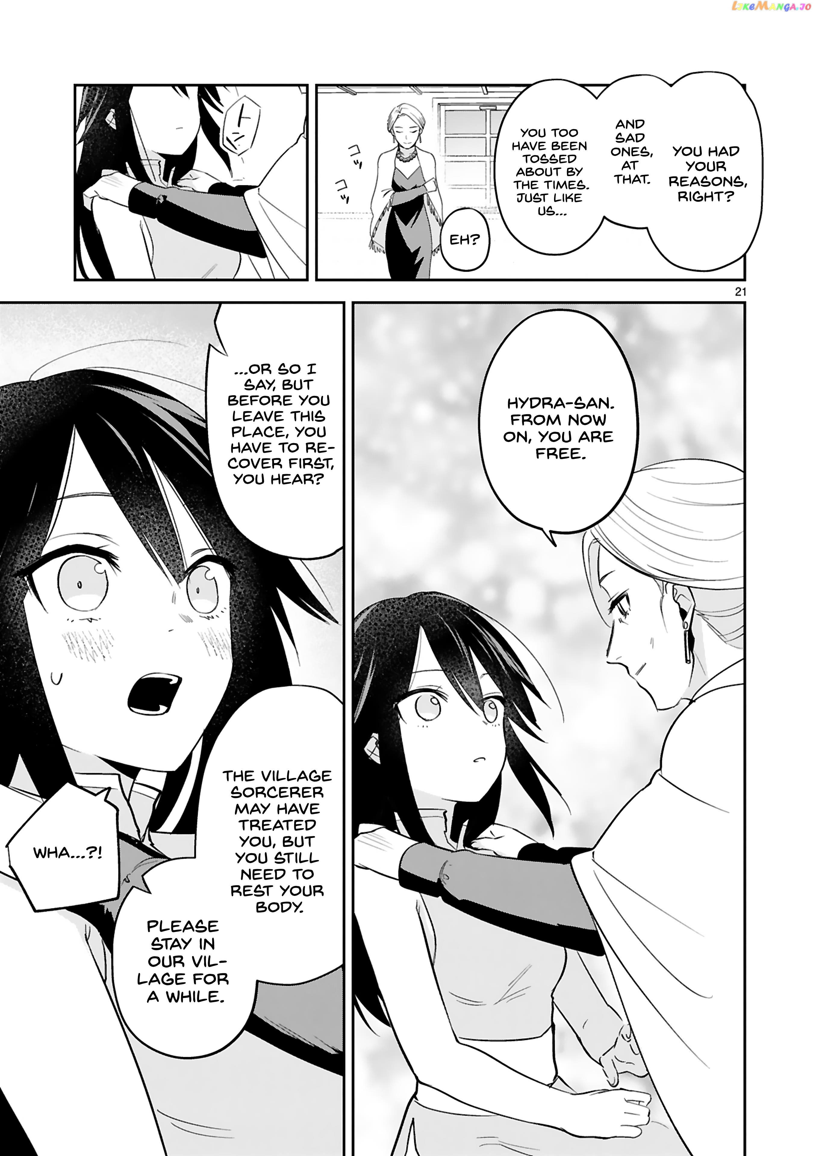 A Former Child Soldier Who Uses a Magic Sword Wants to Live With a Missy, the Former Leader of His Enemies chapter 24 - page 21