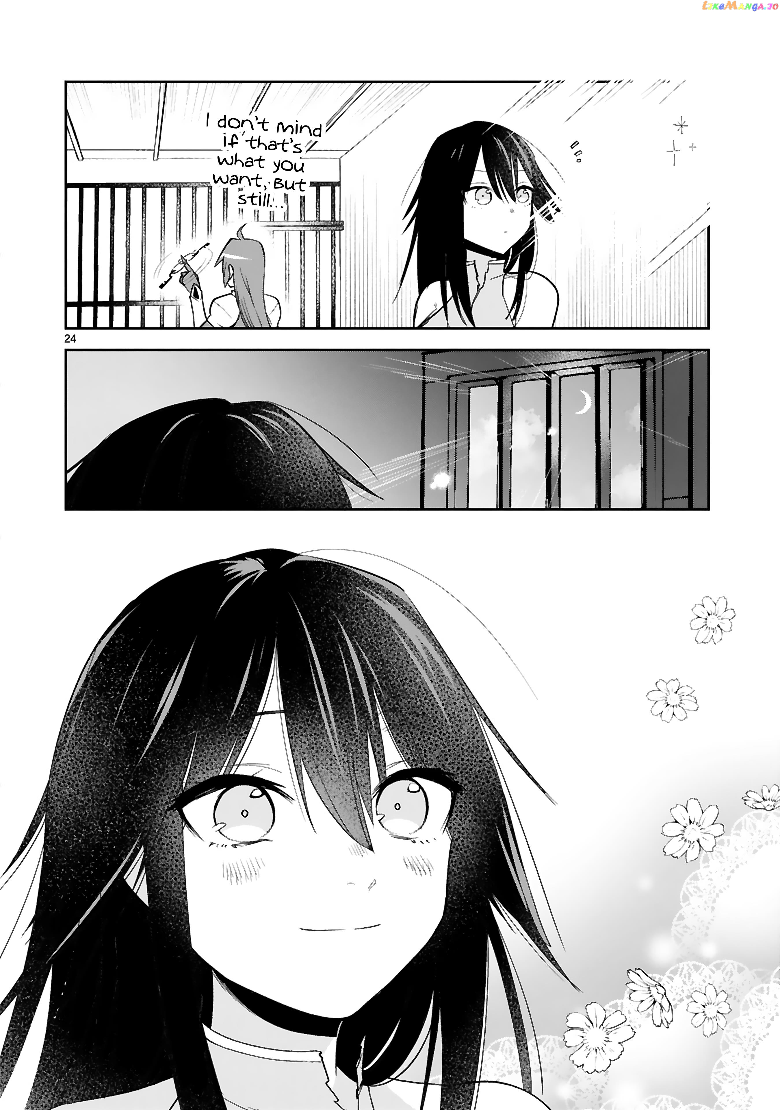 A Former Child Soldier Who Uses a Magic Sword Wants to Live With a Missy, the Former Leader of His Enemies chapter 24 - page 24