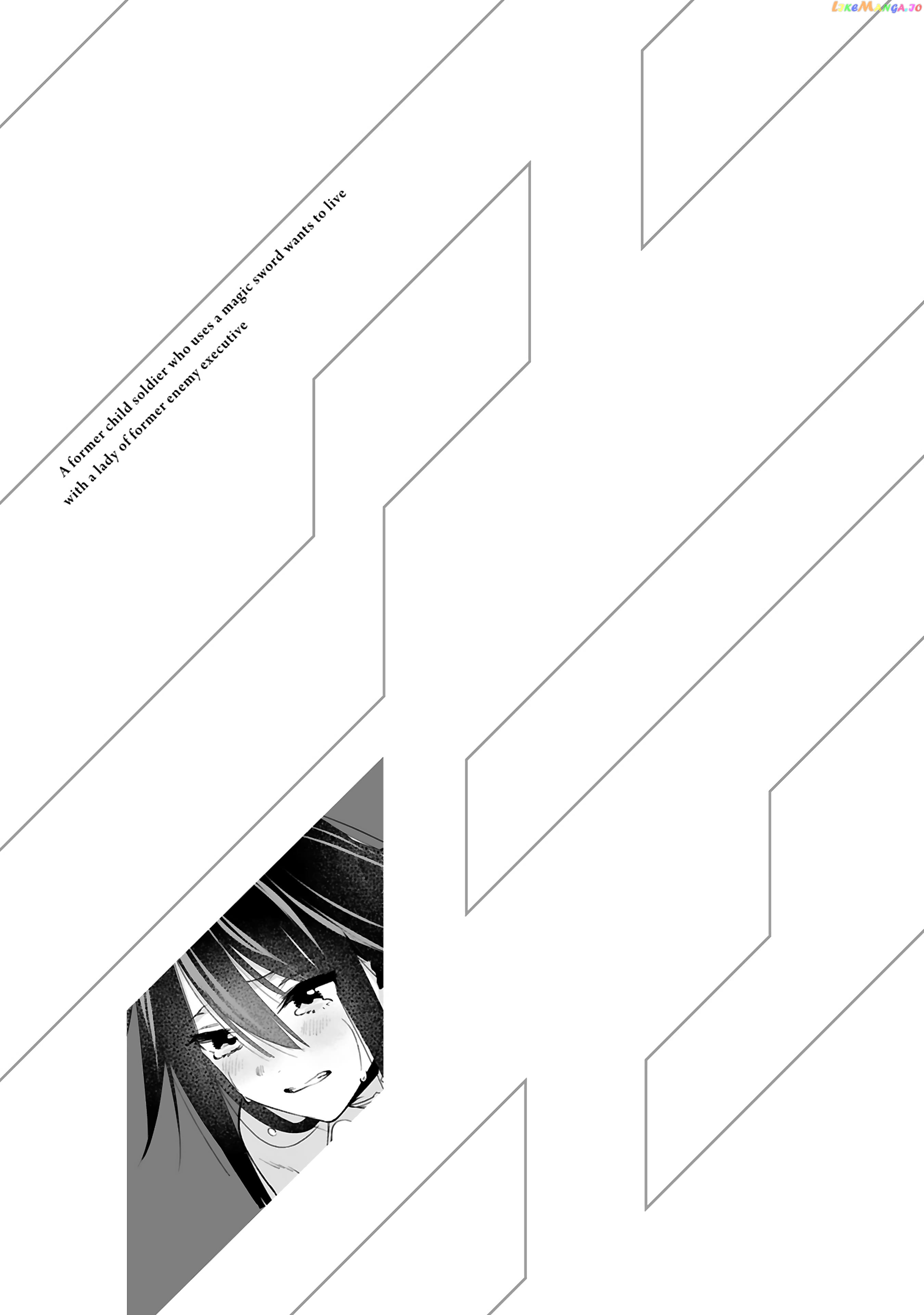 A Former Child Soldier Who Uses a Magic Sword Wants to Live With a Missy, the Former Leader of His Enemies chapter 24 - page 25