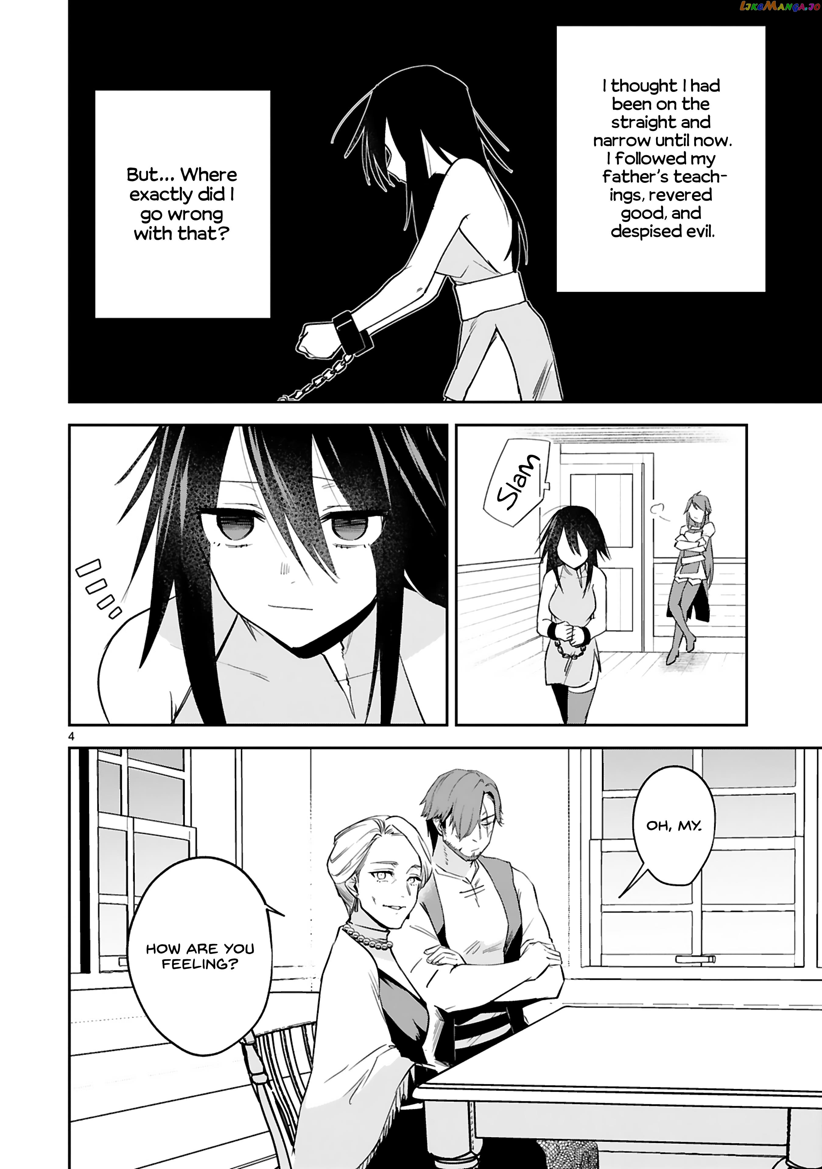 A Former Child Soldier Who Uses a Magic Sword Wants to Live With a Missy, the Former Leader of His Enemies chapter 24 - page 4
