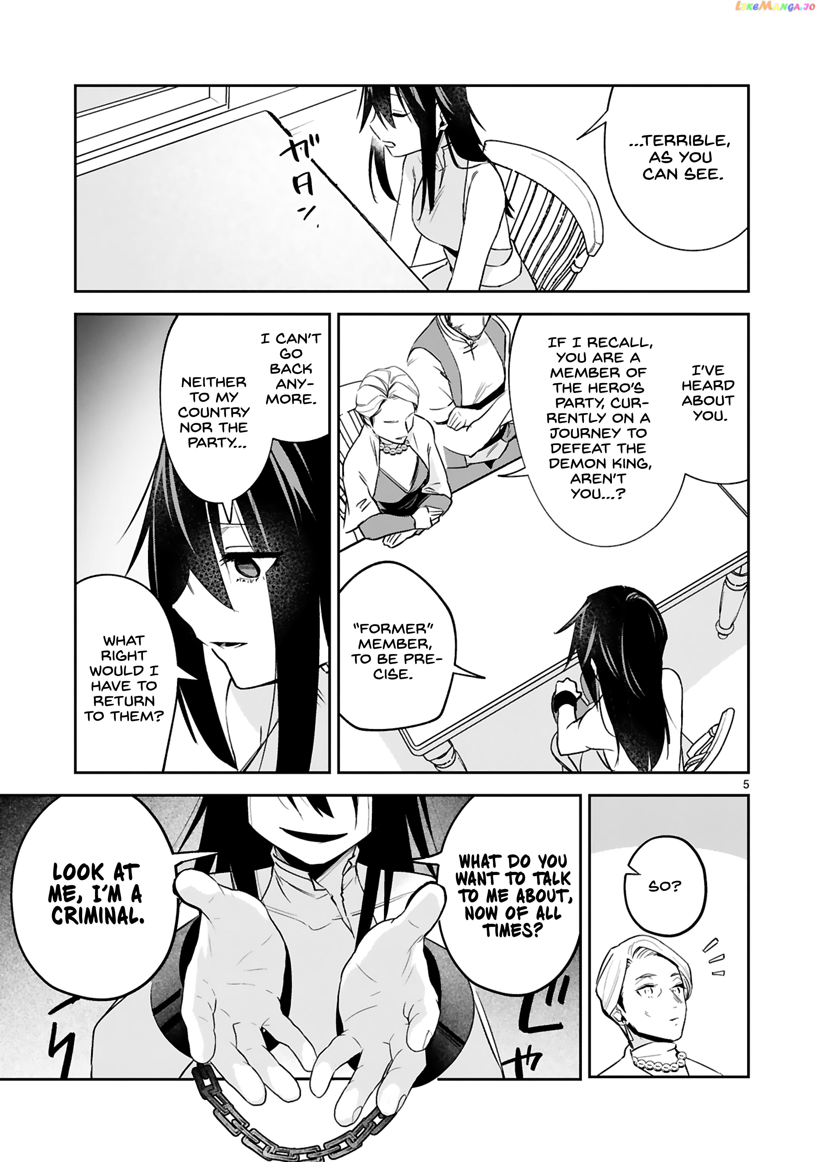A Former Child Soldier Who Uses a Magic Sword Wants to Live With a Missy, the Former Leader of His Enemies chapter 24 - page 5