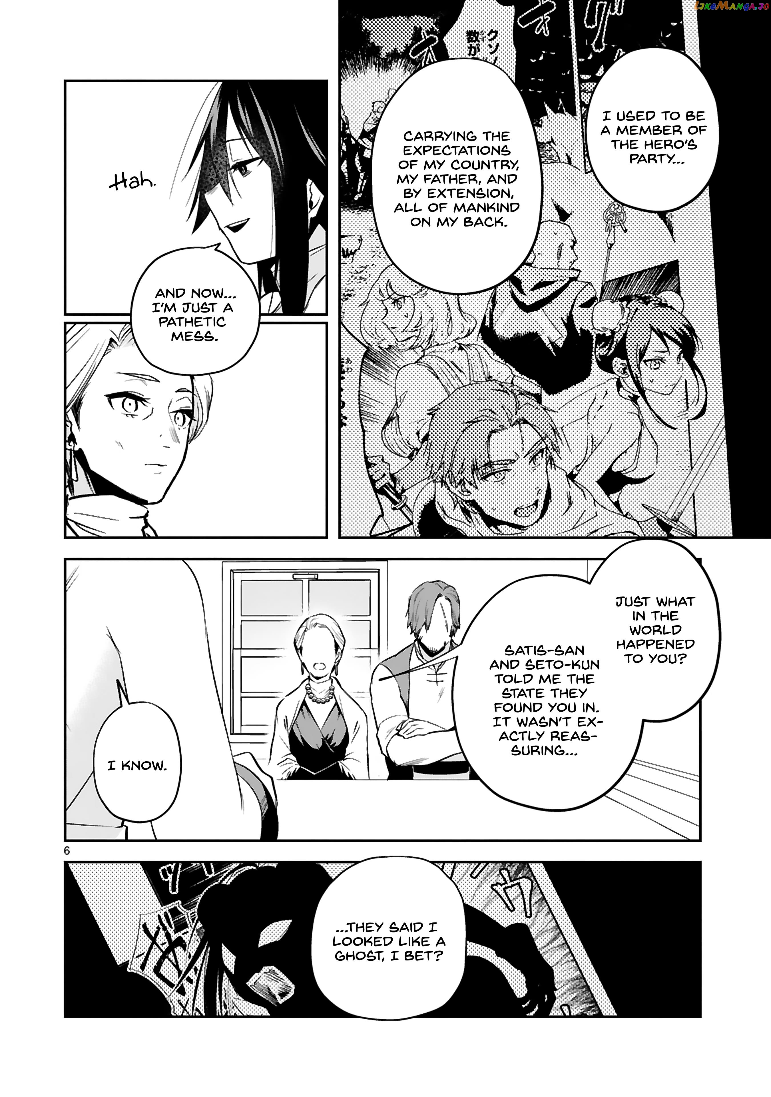 A Former Child Soldier Who Uses a Magic Sword Wants to Live With a Missy, the Former Leader of His Enemies chapter 24 - page 6