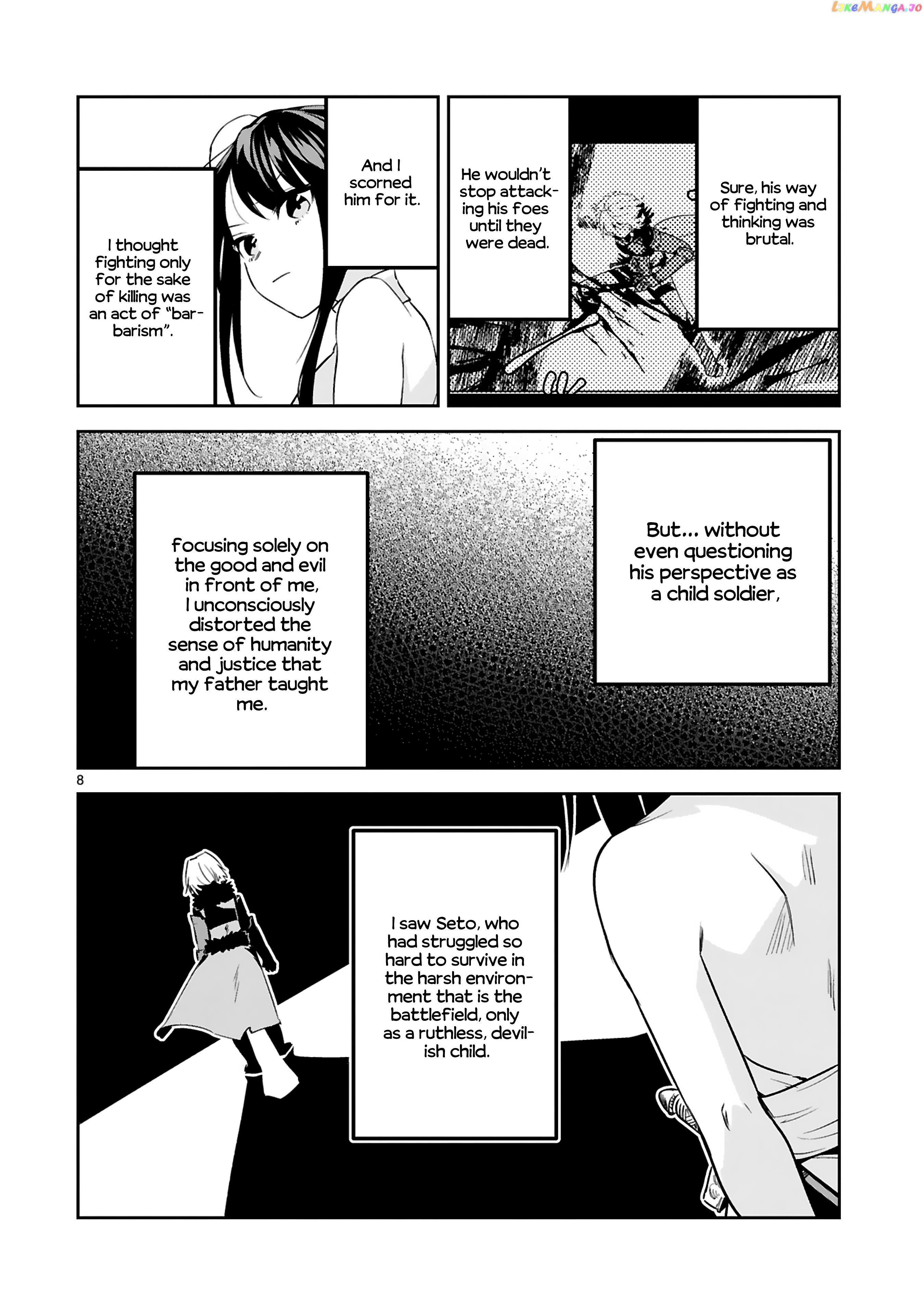 A Former Child Soldier Who Uses a Magic Sword Wants to Live With a Missy, the Former Leader of His Enemies chapter 24 - page 8