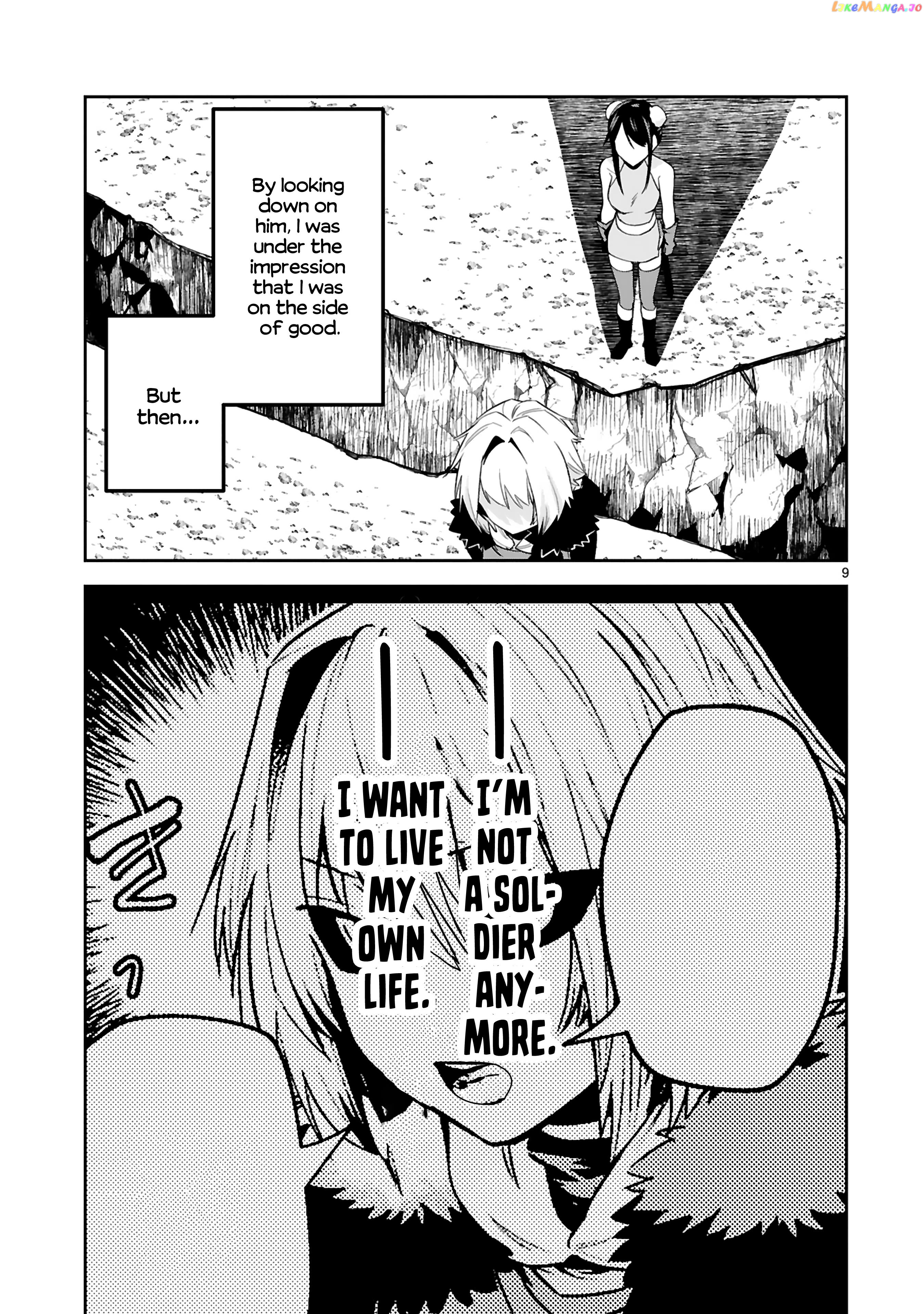 A Former Child Soldier Who Uses a Magic Sword Wants to Live With a Missy, the Former Leader of His Enemies chapter 24 - page 9