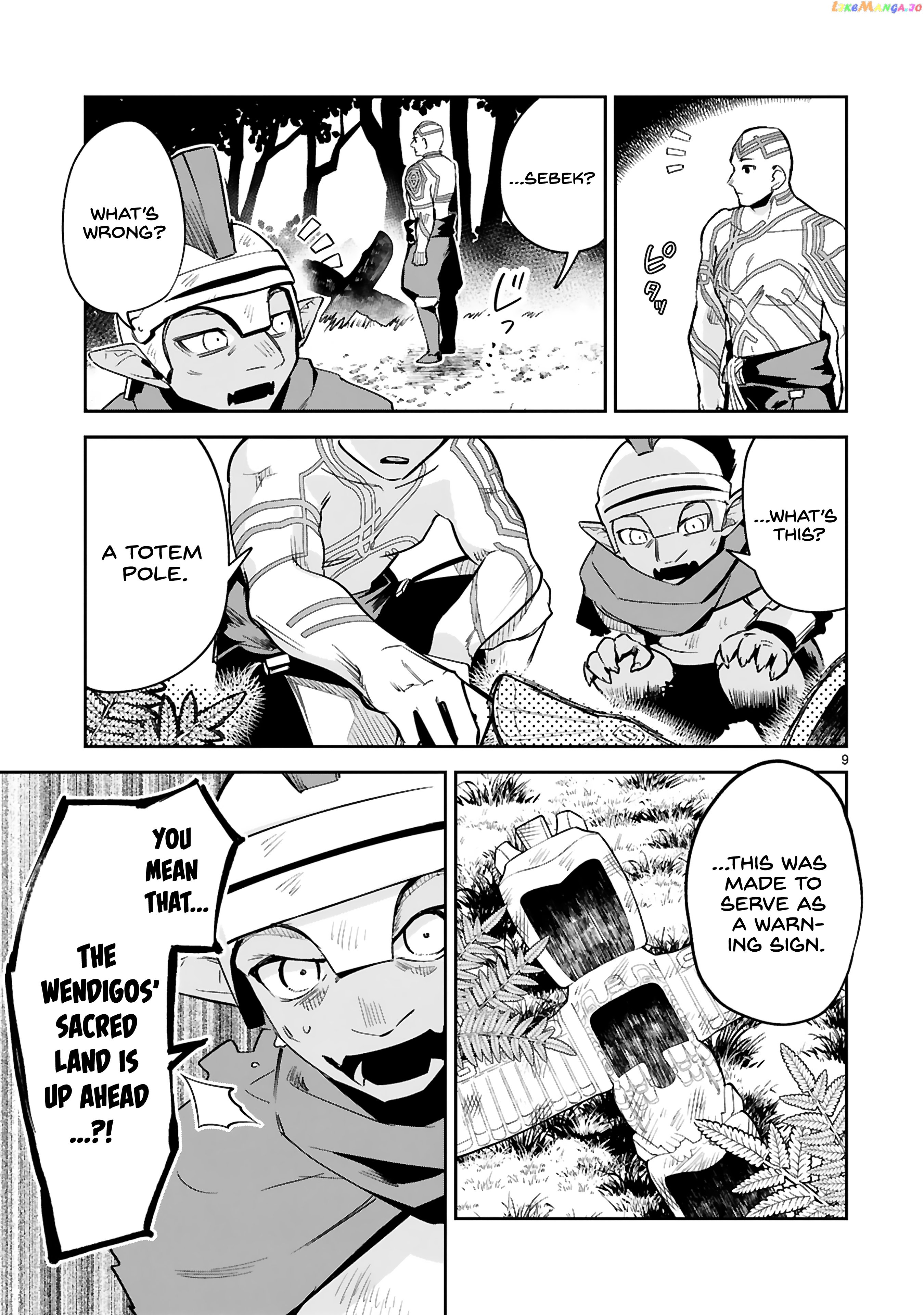 A Former Child Soldier Who Uses a Magic Sword Wants to Live With a Missy, the Former Leader of His Enemies chapter 19 - page 10