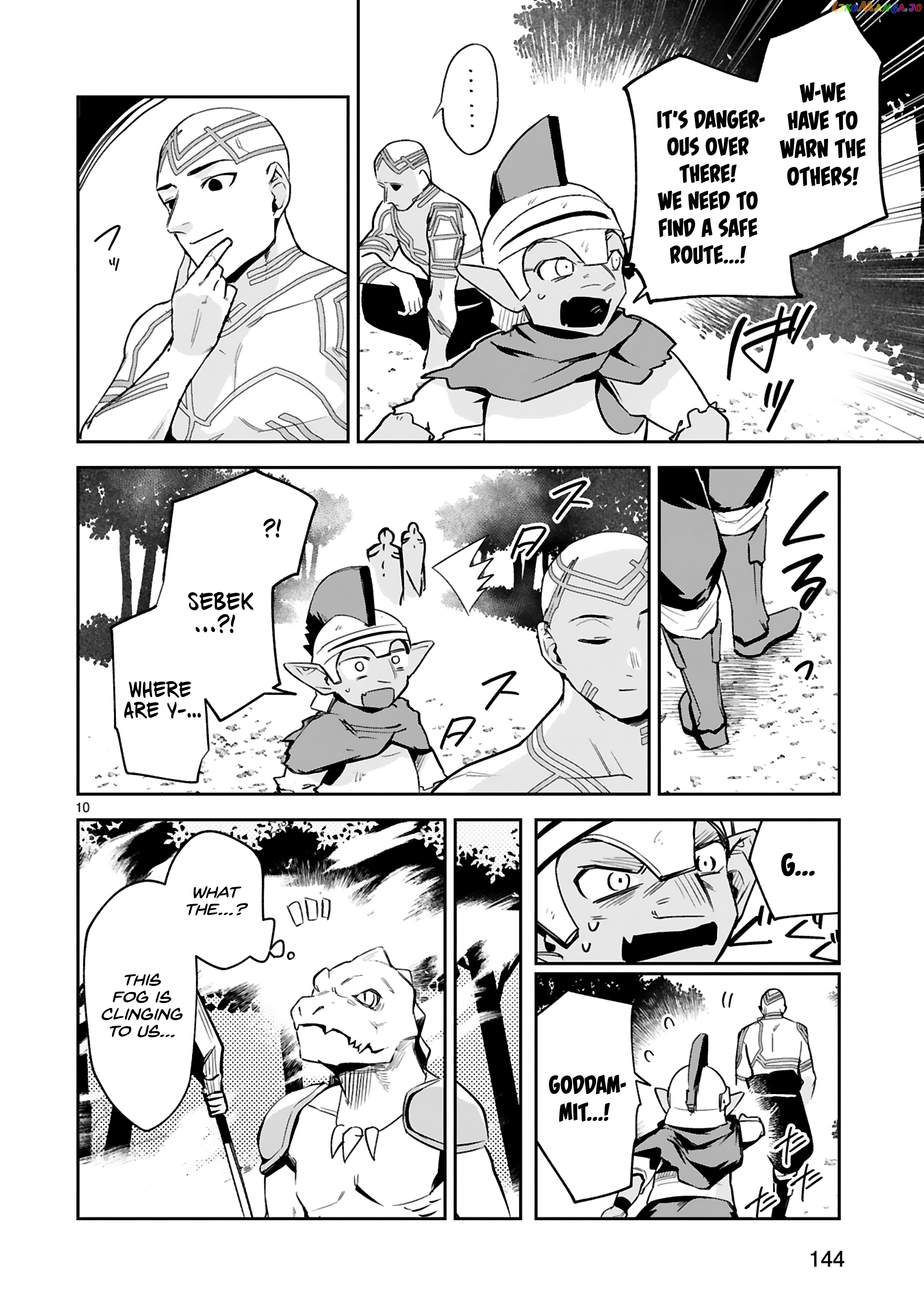 A Former Child Soldier Who Uses a Magic Sword Wants to Live With a Missy, the Former Leader of His Enemies chapter 19 - page 11