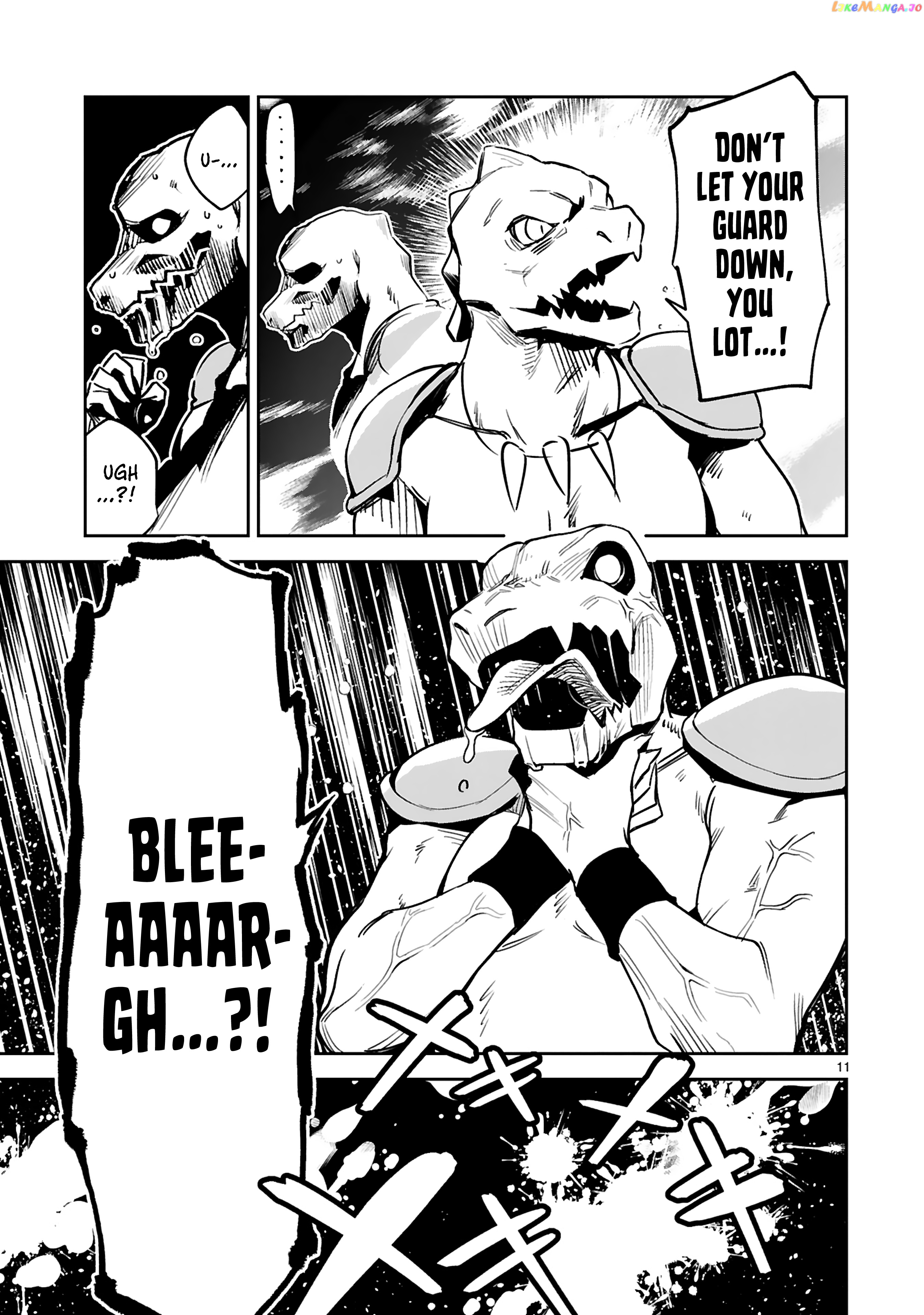 A Former Child Soldier Who Uses a Magic Sword Wants to Live With a Missy, the Former Leader of His Enemies chapter 19 - page 12