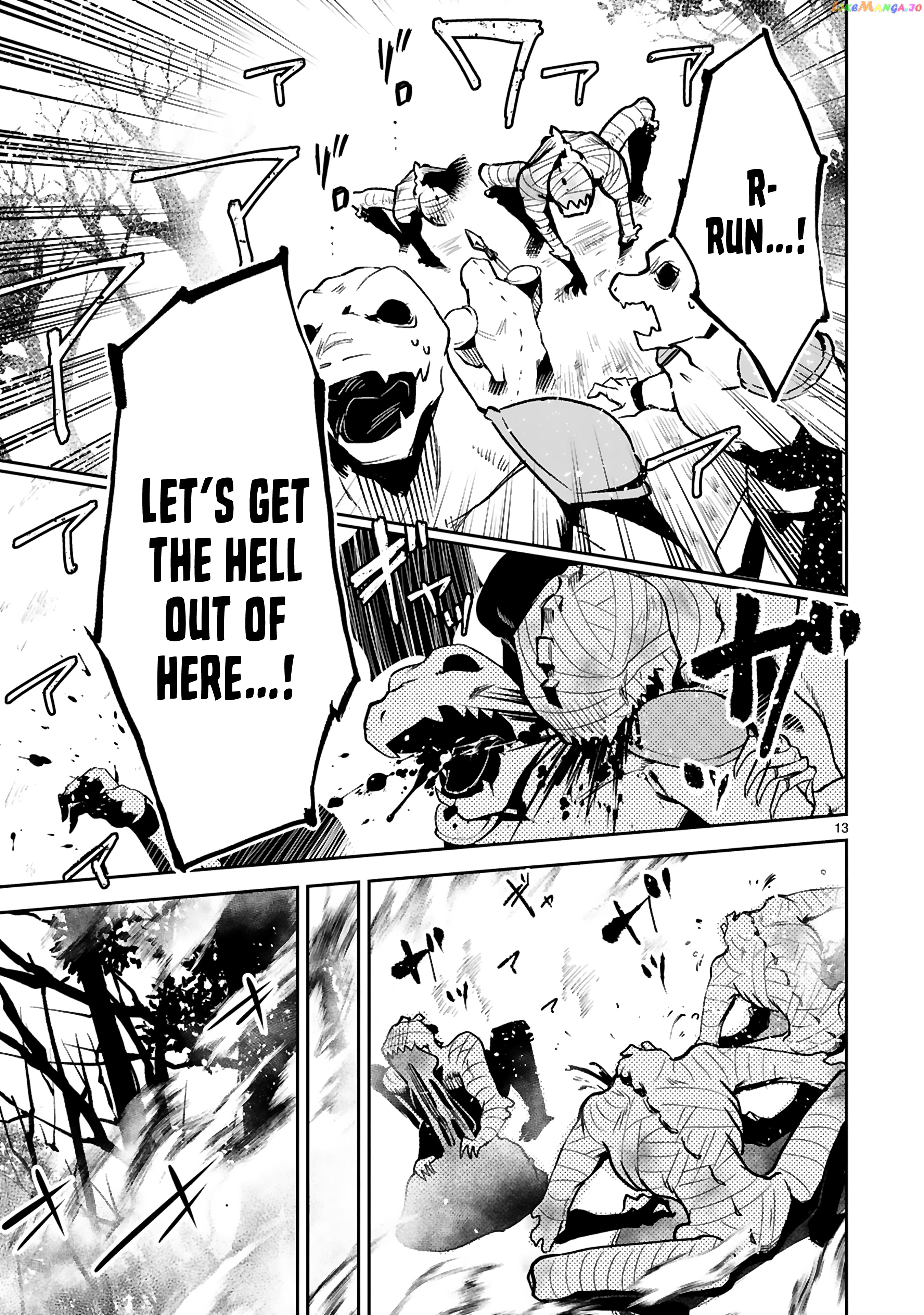 A Former Child Soldier Who Uses a Magic Sword Wants to Live With a Missy, the Former Leader of His Enemies chapter 19 - page 14