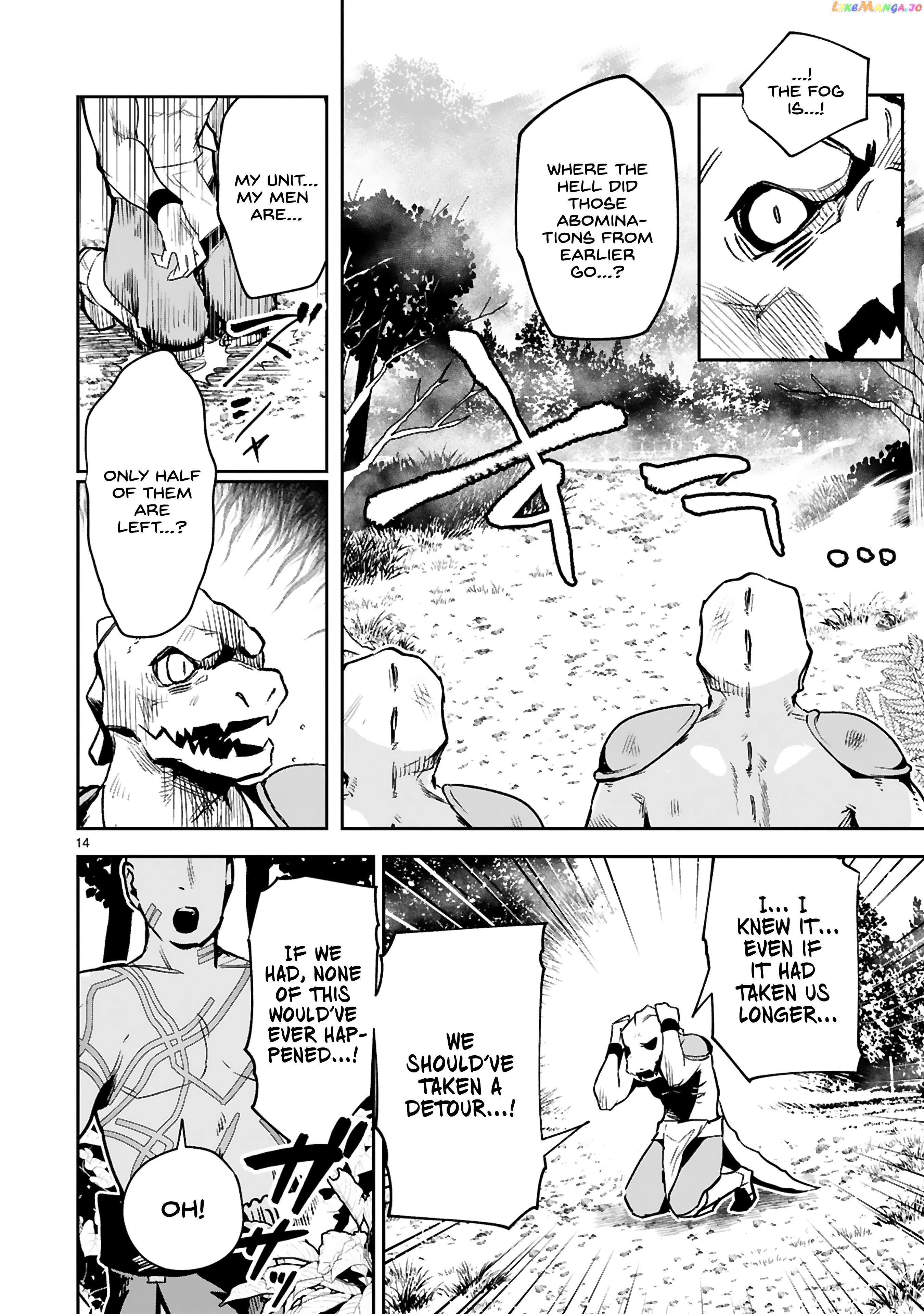 A Former Child Soldier Who Uses a Magic Sword Wants to Live With a Missy, the Former Leader of His Enemies chapter 19 - page 15