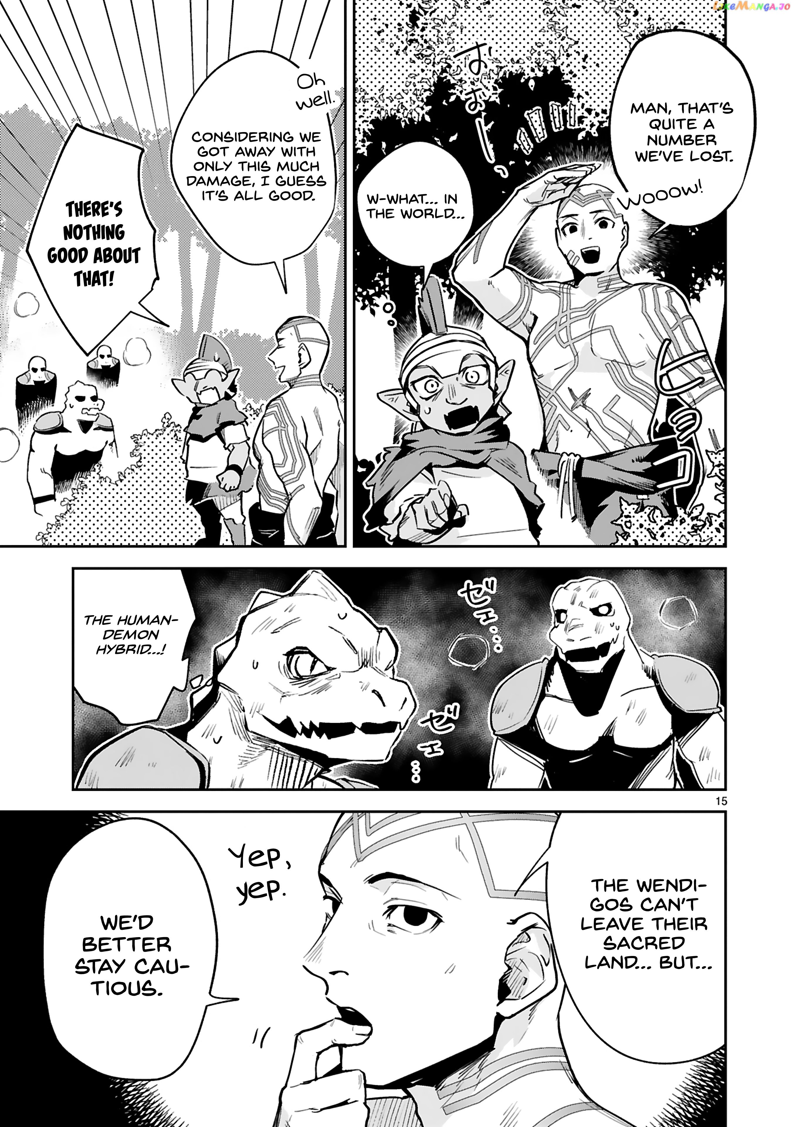 A Former Child Soldier Who Uses a Magic Sword Wants to Live With a Missy, the Former Leader of His Enemies chapter 19 - page 16