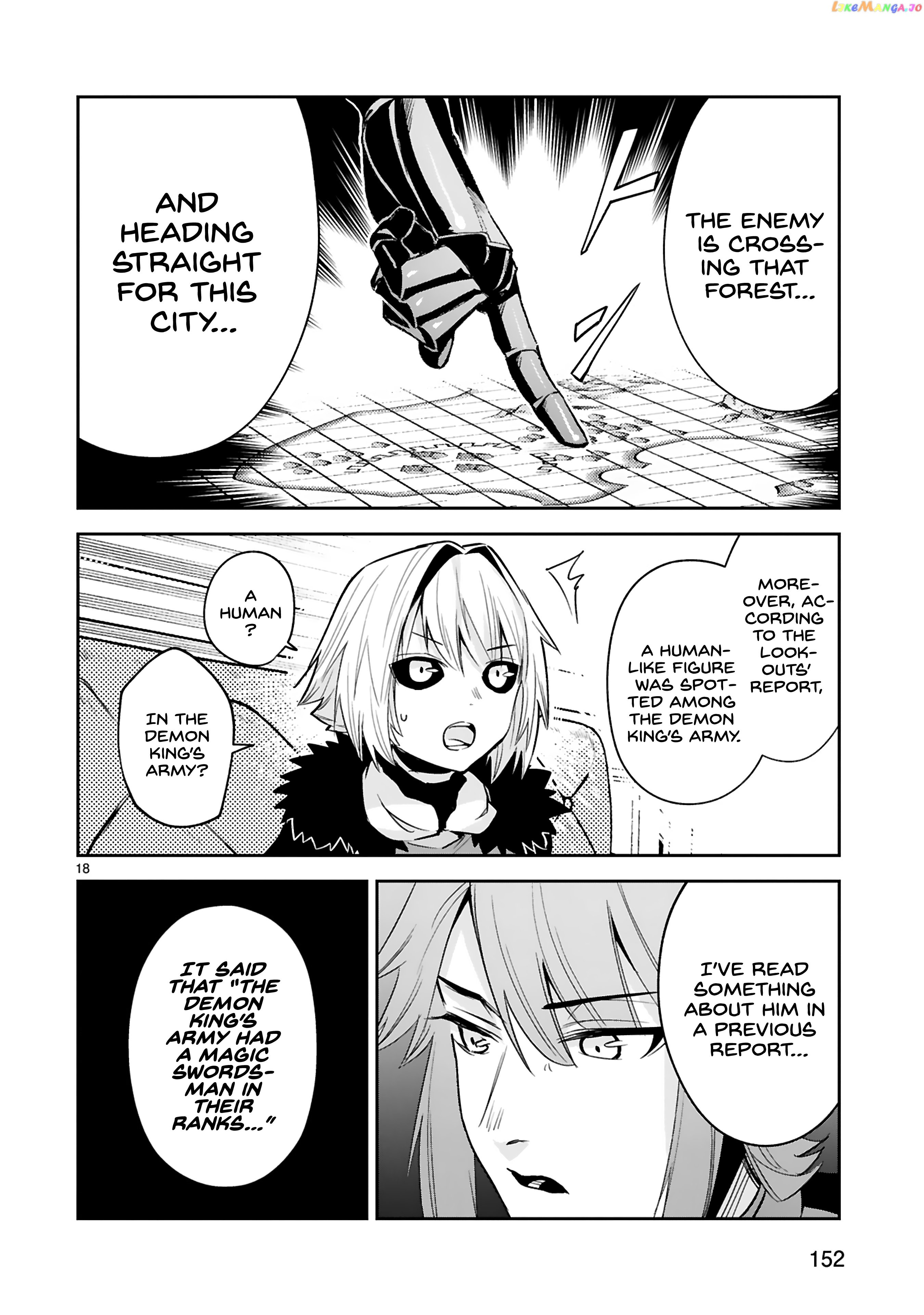 A Former Child Soldier Who Uses a Magic Sword Wants to Live With a Missy, the Former Leader of His Enemies chapter 19 - page 19