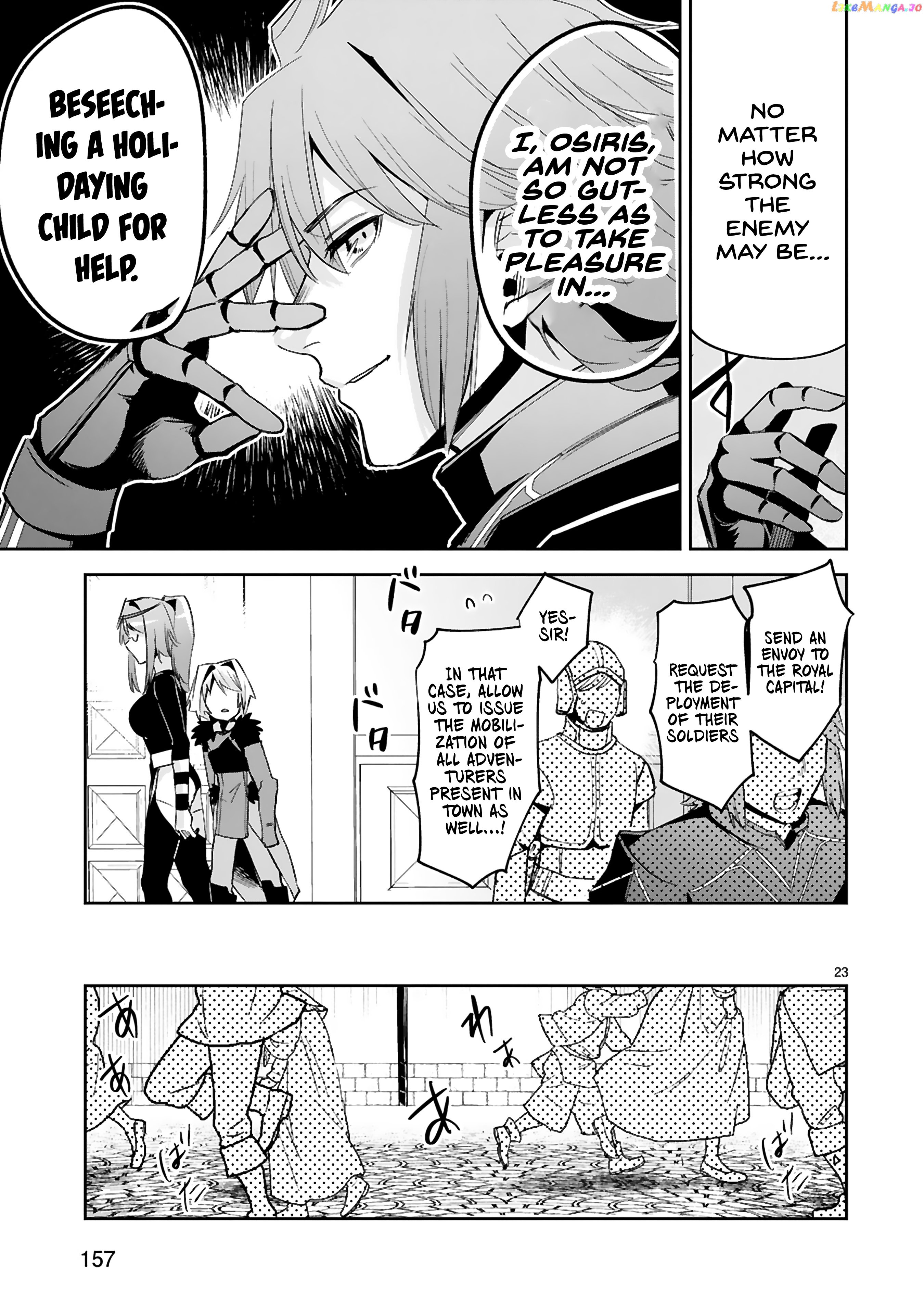 A Former Child Soldier Who Uses a Magic Sword Wants to Live With a Missy, the Former Leader of His Enemies chapter 19 - page 24