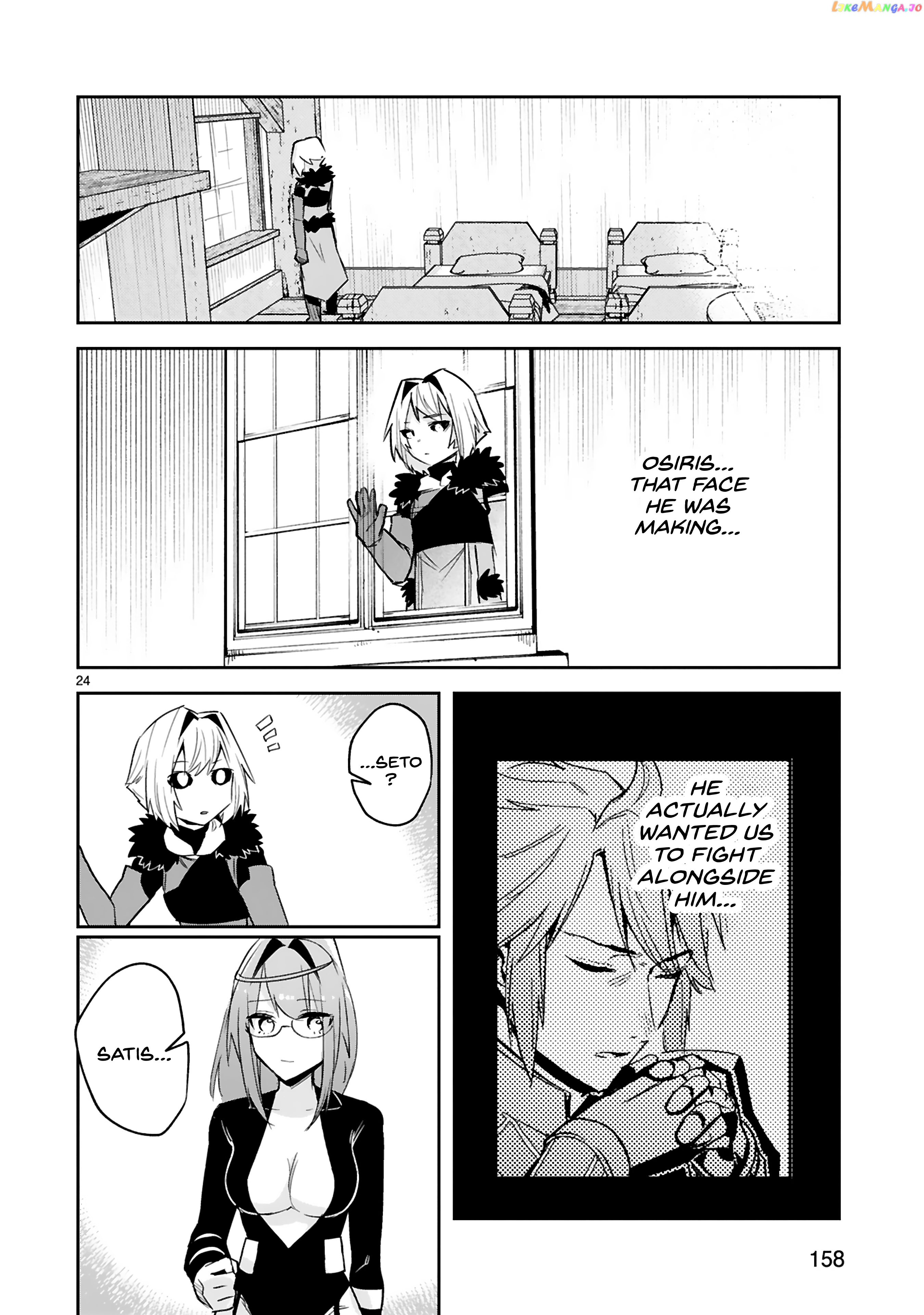 A Former Child Soldier Who Uses a Magic Sword Wants to Live With a Missy, the Former Leader of His Enemies chapter 19 - page 25