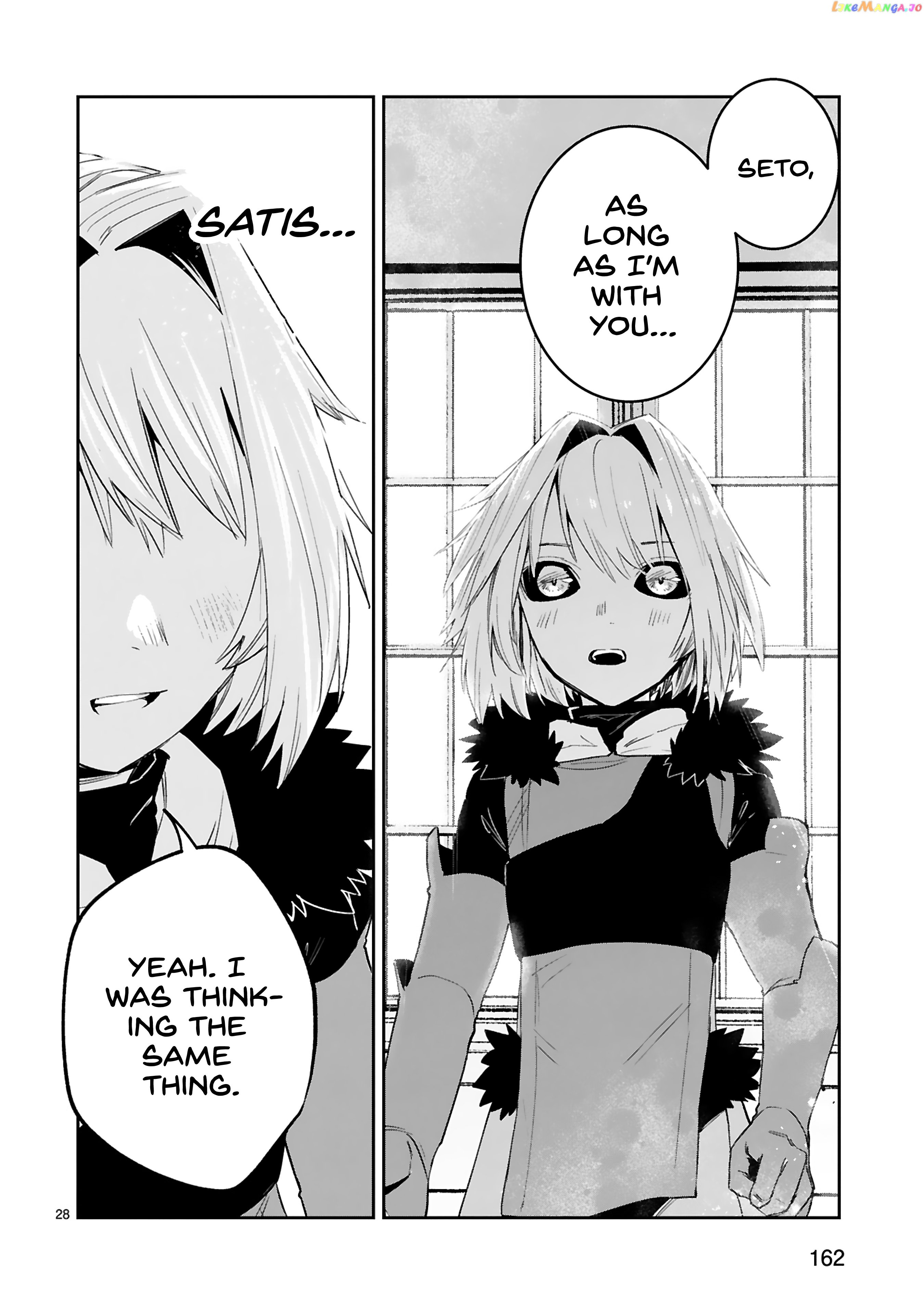 A Former Child Soldier Who Uses a Magic Sword Wants to Live With a Missy, the Former Leader of His Enemies chapter 19 - page 29