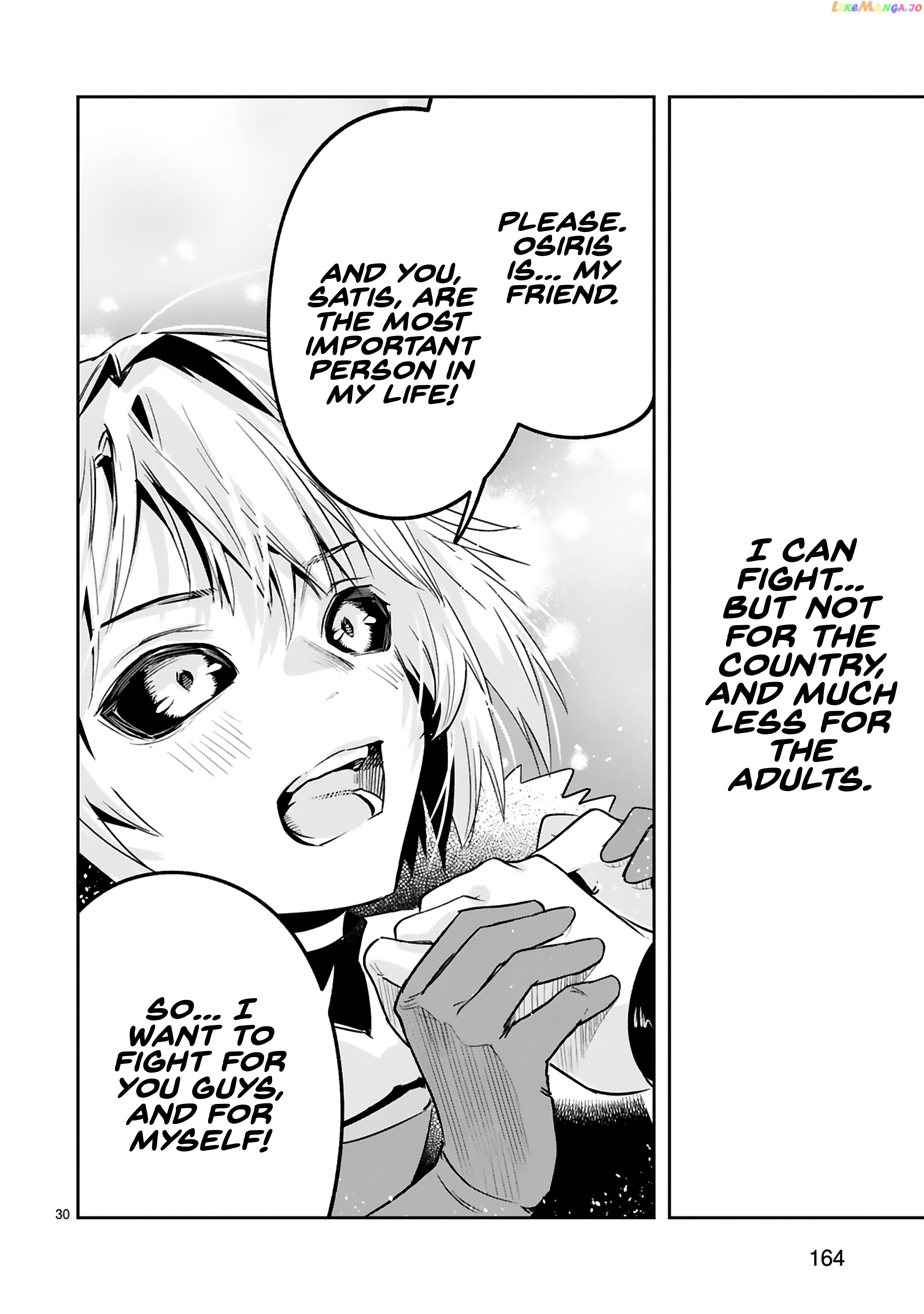 A Former Child Soldier Who Uses a Magic Sword Wants to Live With a Missy, the Former Leader of His Enemies chapter 19 - page 31