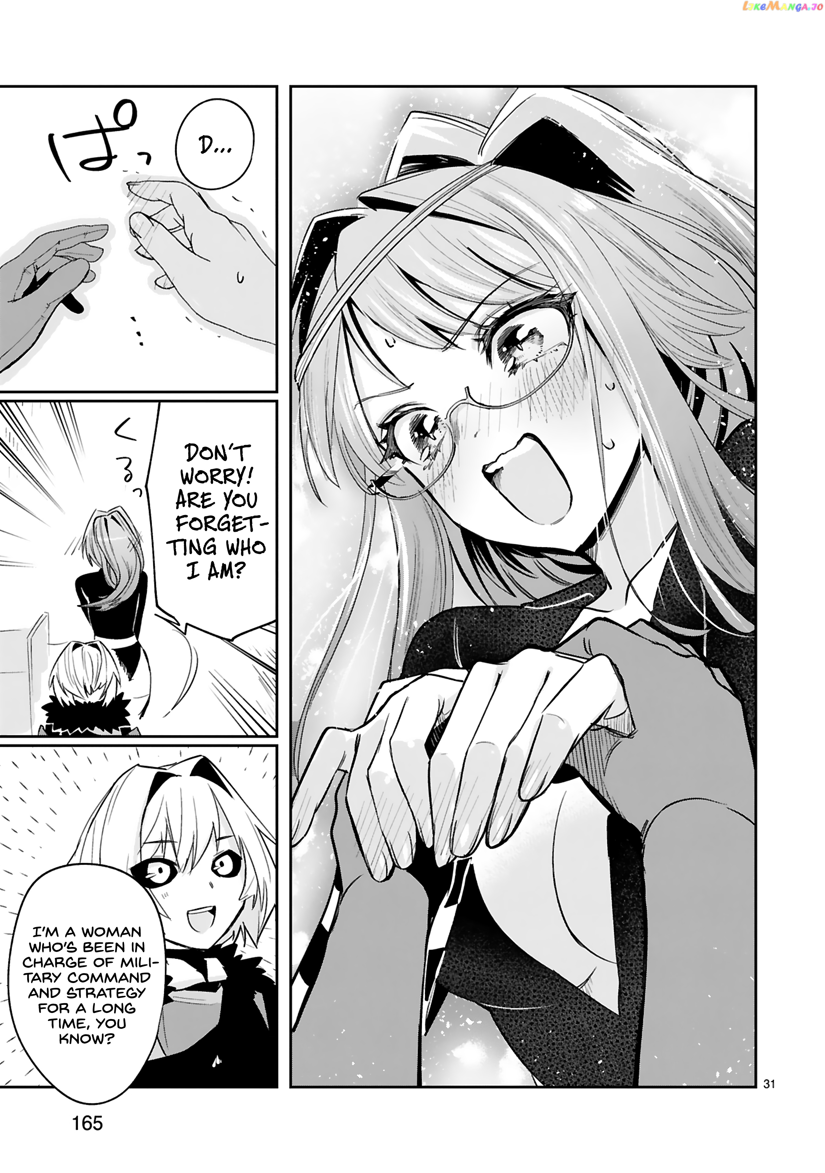 A Former Child Soldier Who Uses a Magic Sword Wants to Live With a Missy, the Former Leader of His Enemies chapter 19 - page 32