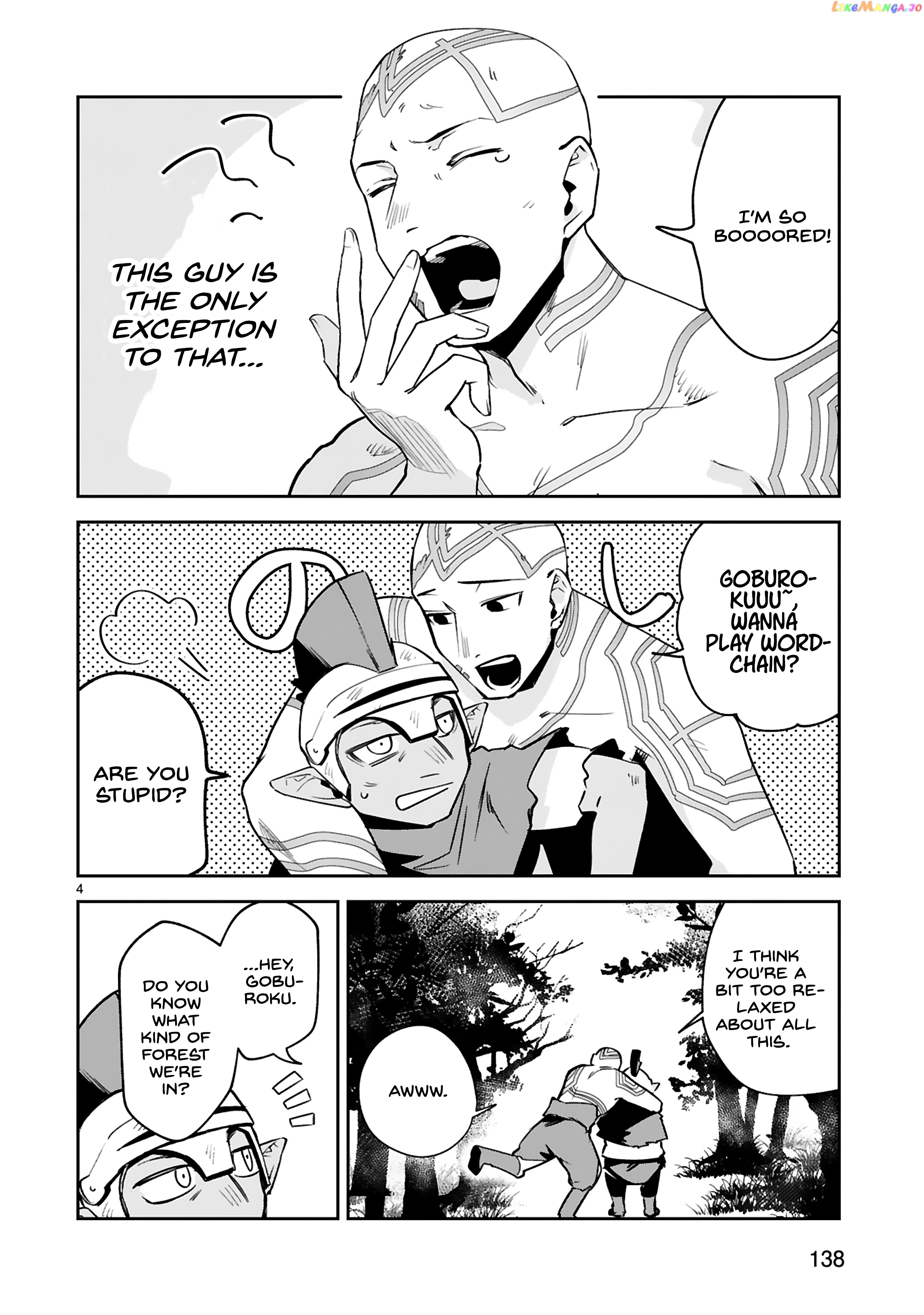 A Former Child Soldier Who Uses a Magic Sword Wants to Live With a Missy, the Former Leader of His Enemies chapter 19 - page 5