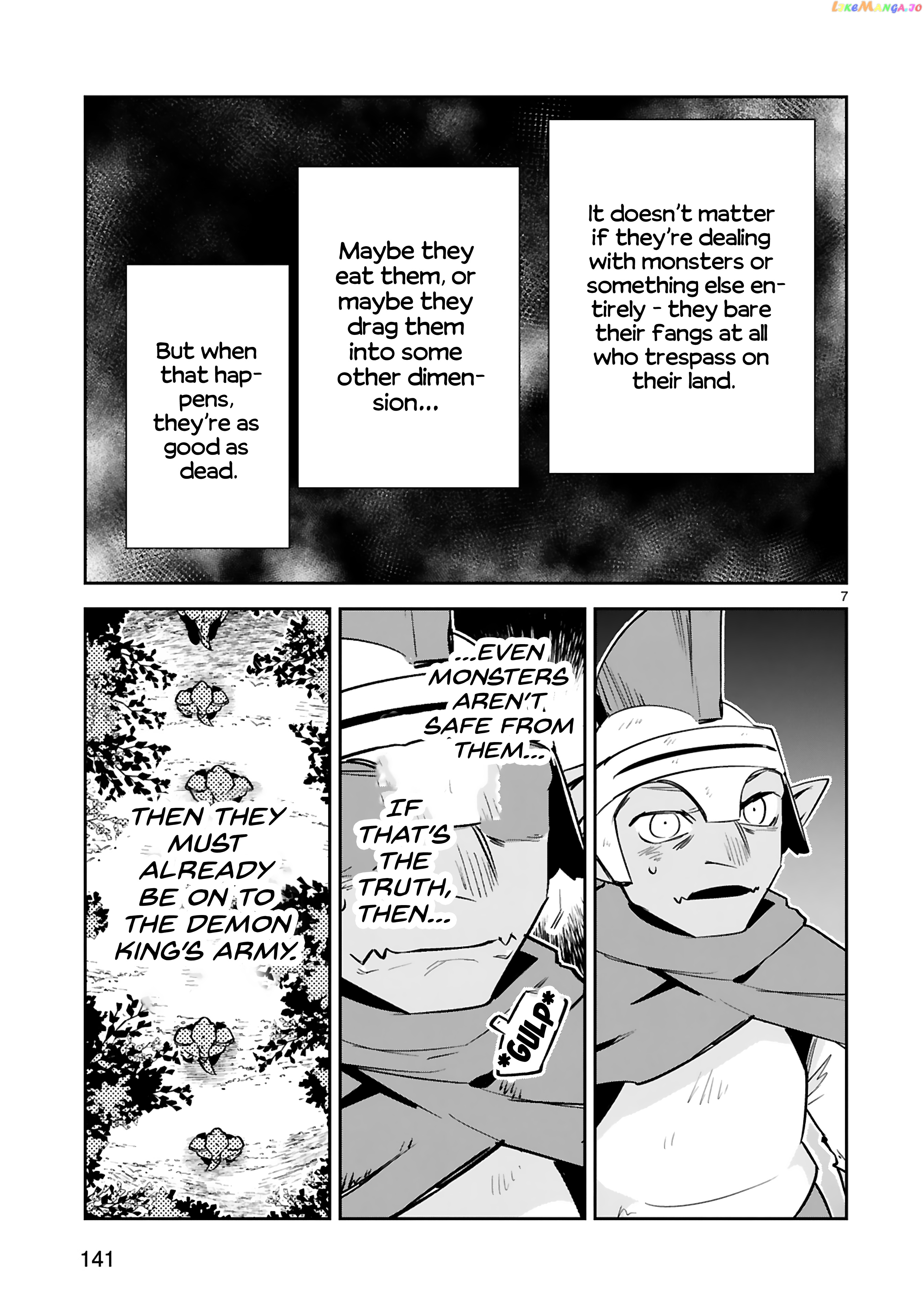 A Former Child Soldier Who Uses a Magic Sword Wants to Live With a Missy, the Former Leader of His Enemies chapter 19 - page 8
