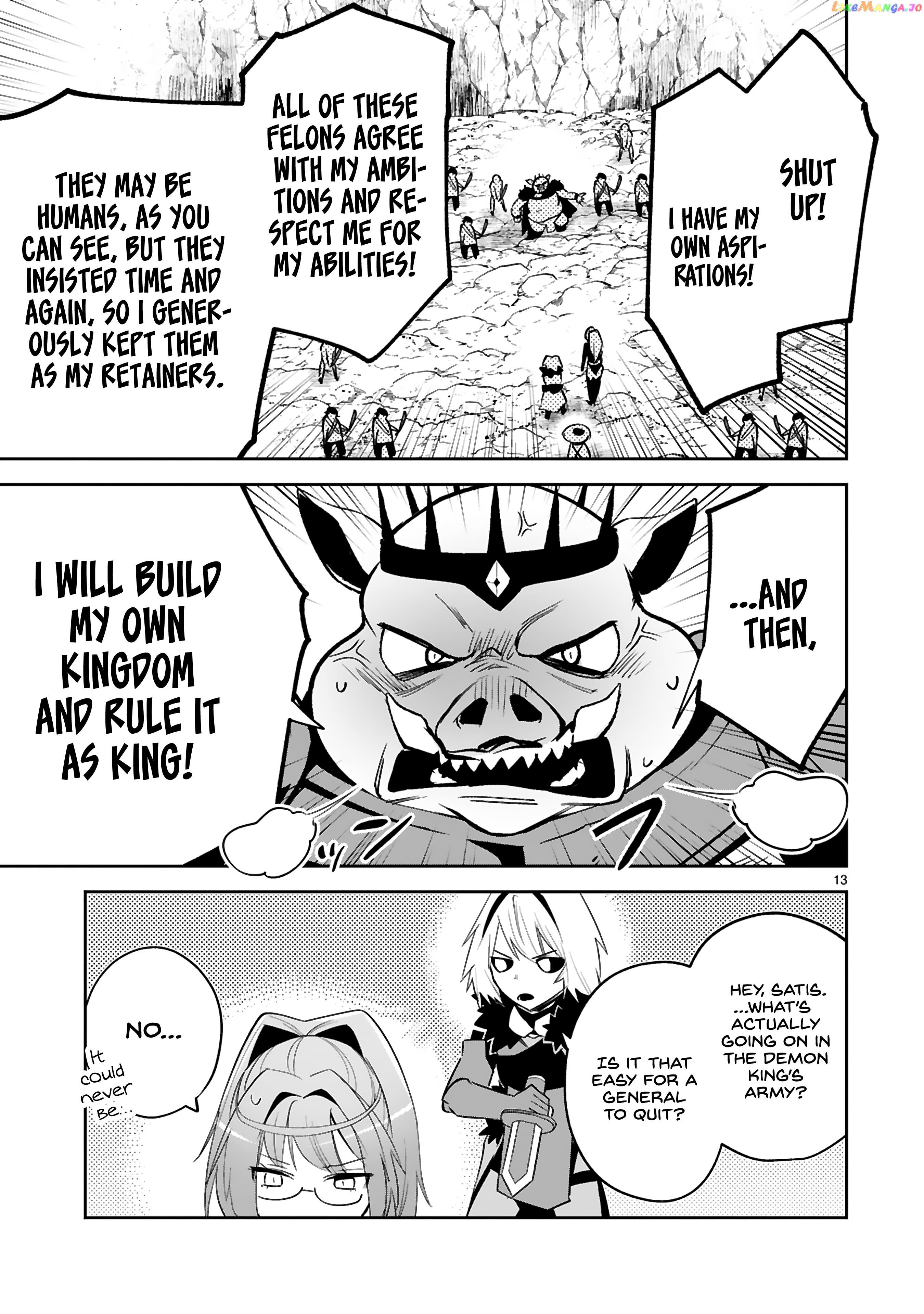 A Former Child Soldier Who Uses a Magic Sword Wants to Live With a Missy, the Former Leader of His Enemies chapter 25 - page 13