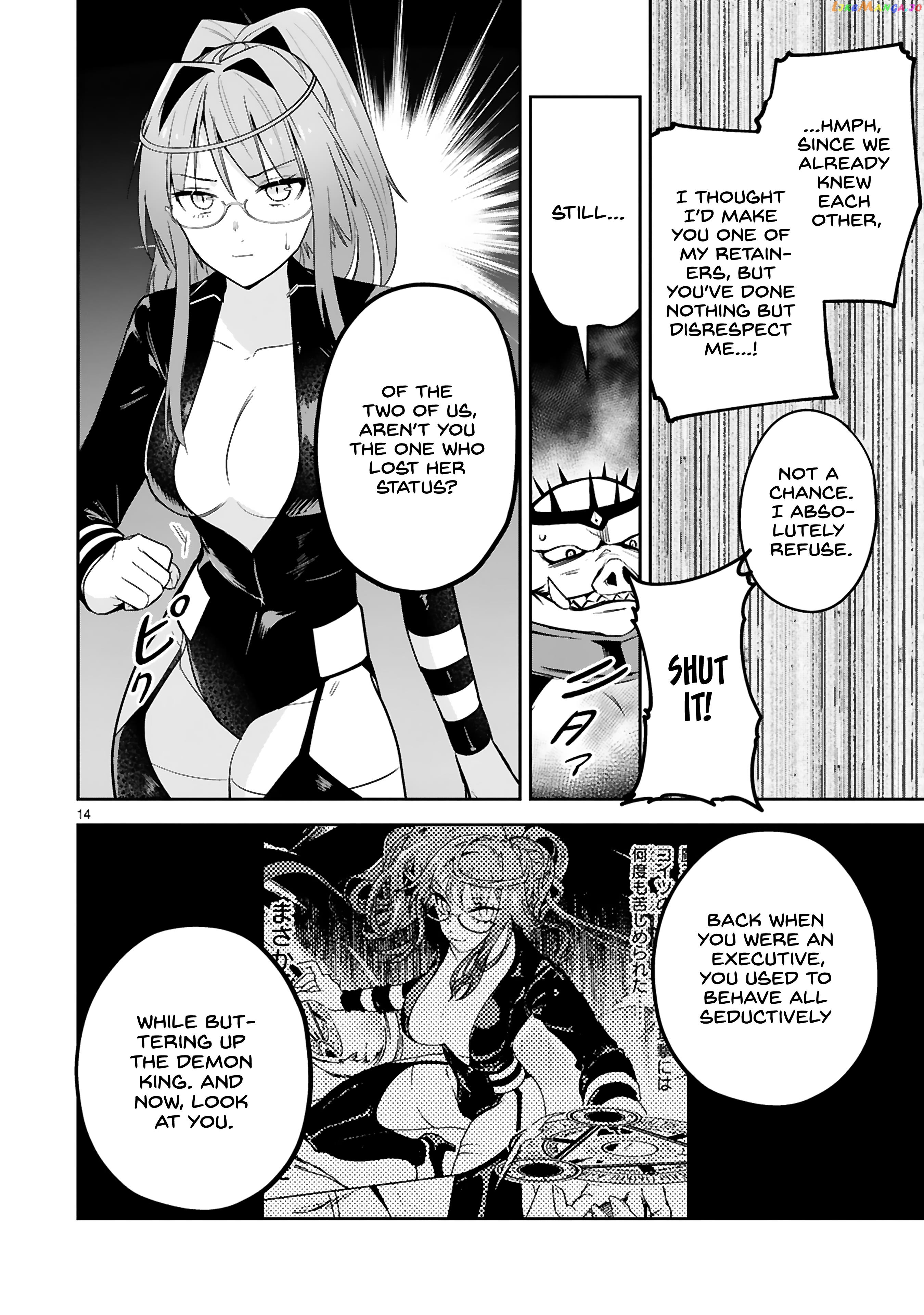 A Former Child Soldier Who Uses a Magic Sword Wants to Live With a Missy, the Former Leader of His Enemies chapter 25 - page 14