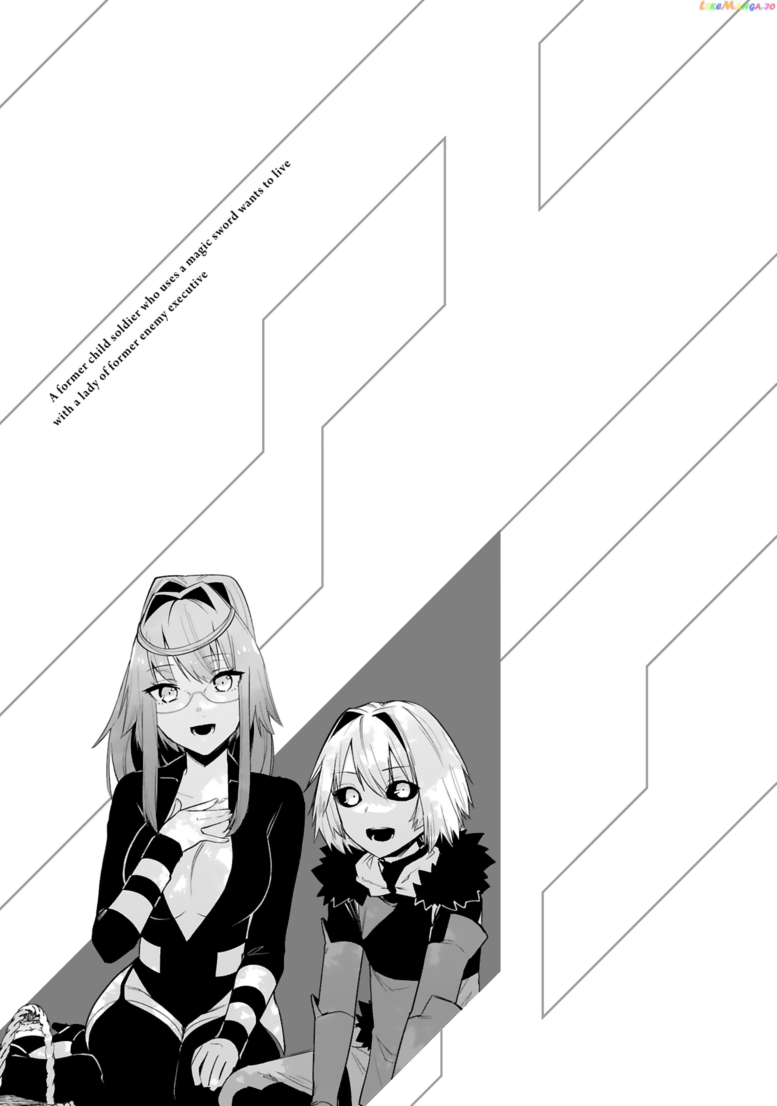 A Former Child Soldier Who Uses a Magic Sword Wants to Live With a Missy, the Former Leader of His Enemies chapter 25 - page 21