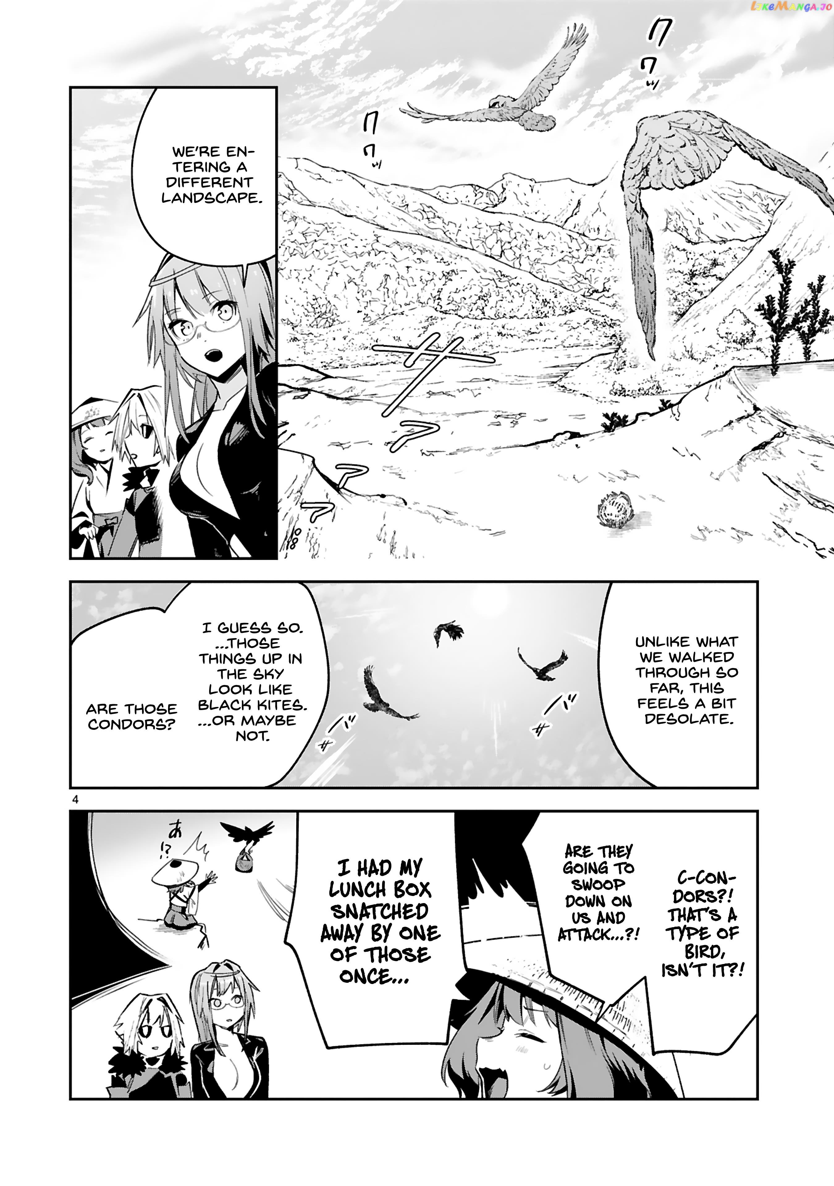 A Former Child Soldier Who Uses a Magic Sword Wants to Live With a Missy, the Former Leader of His Enemies chapter 25 - page 4