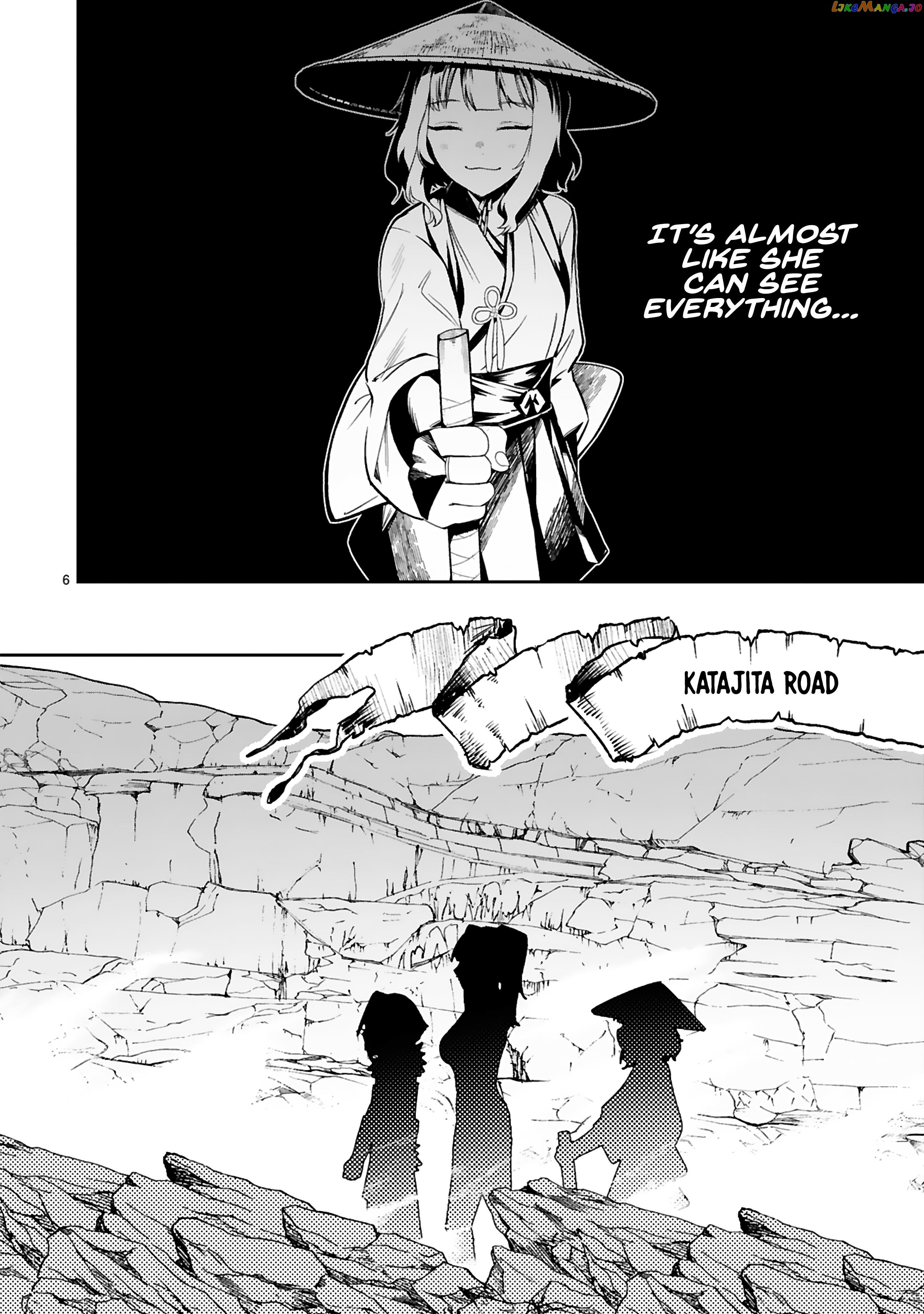 A Former Child Soldier Who Uses a Magic Sword Wants to Live With a Missy, the Former Leader of His Enemies chapter 25 - page 6