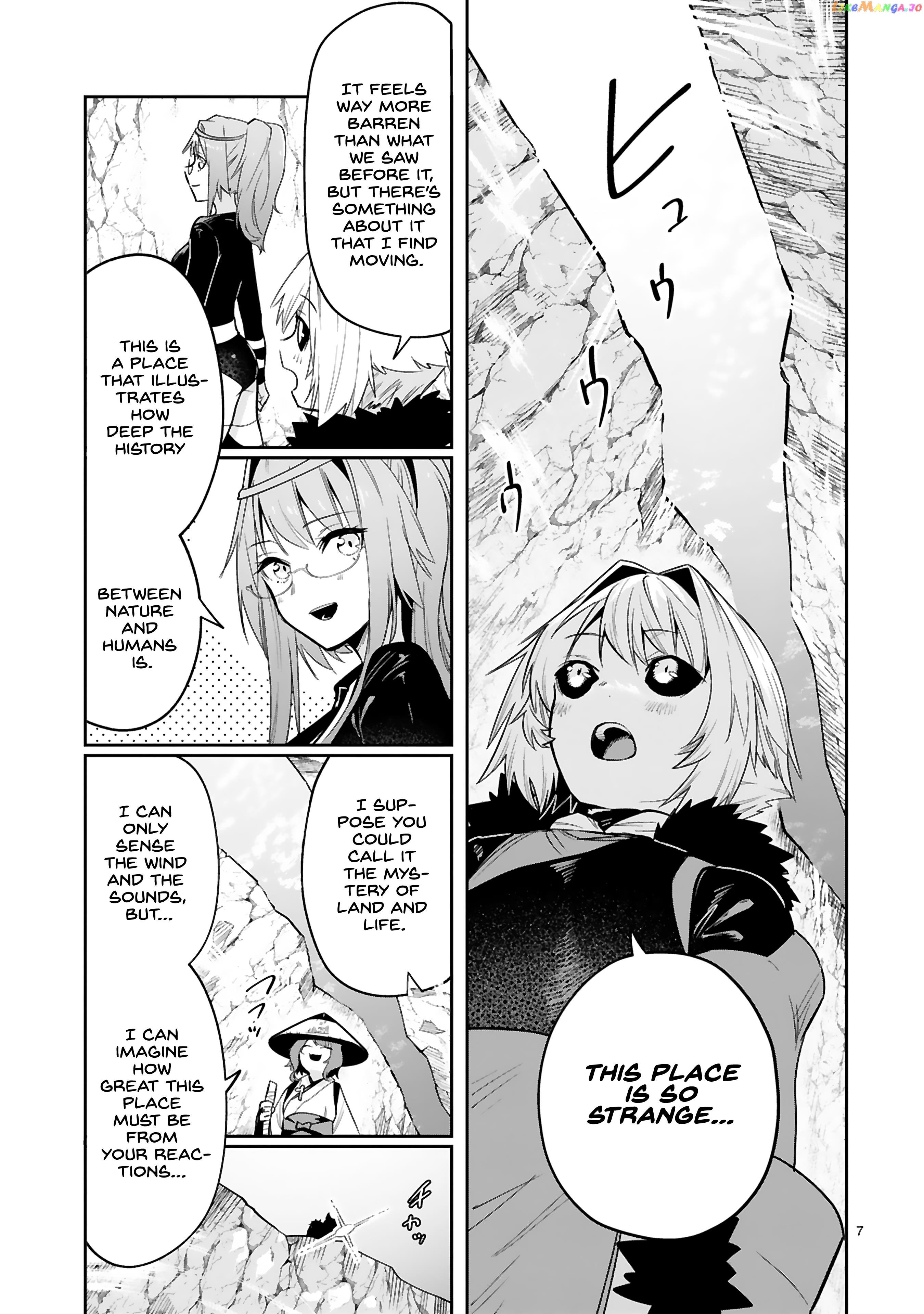 A Former Child Soldier Who Uses a Magic Sword Wants to Live With a Missy, the Former Leader of His Enemies chapter 25 - page 7