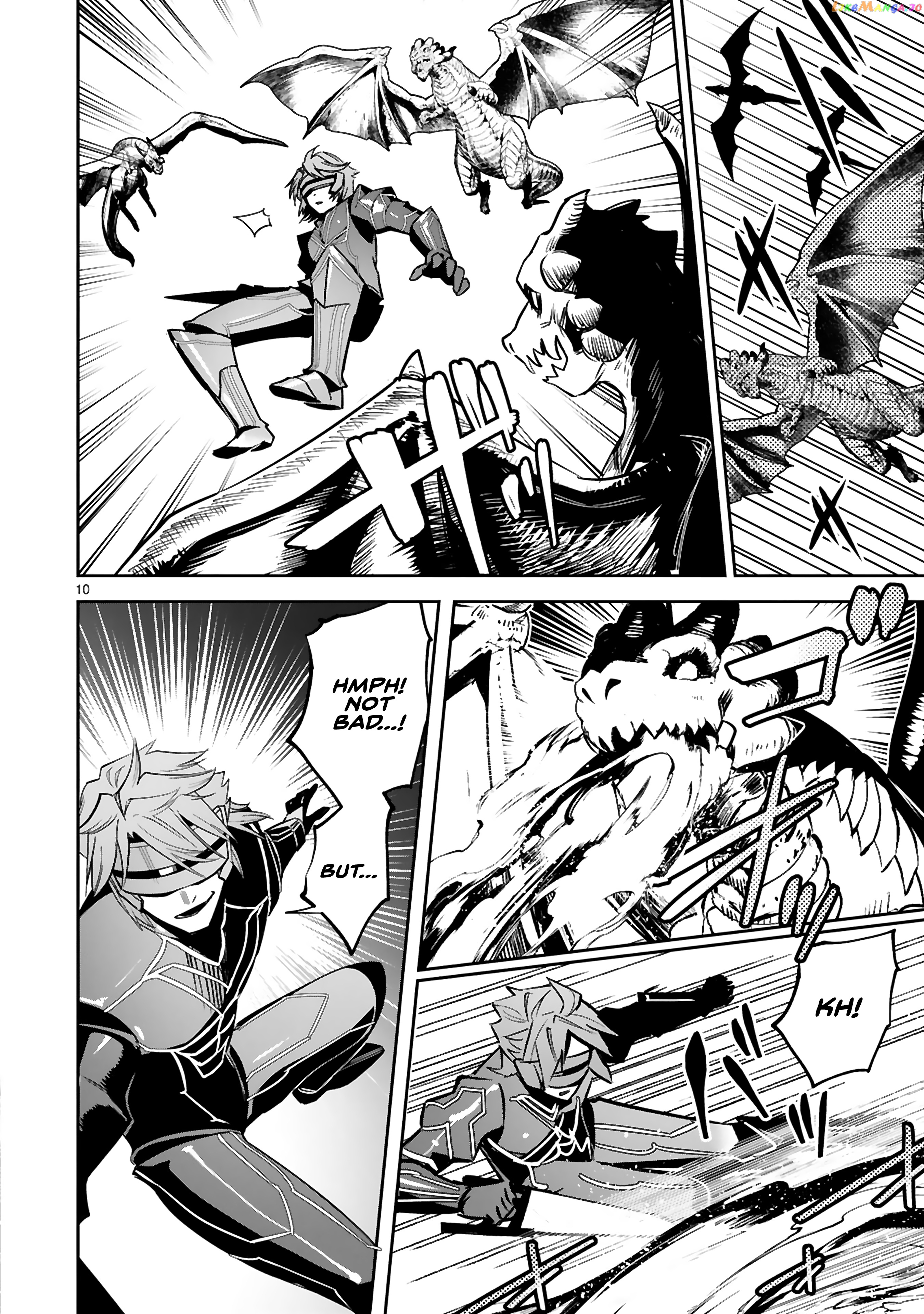 A Former Child Soldier Who Uses a Magic Sword Wants to Live With a Missy, the Former Leader of His Enemies chapter 20 - page 13