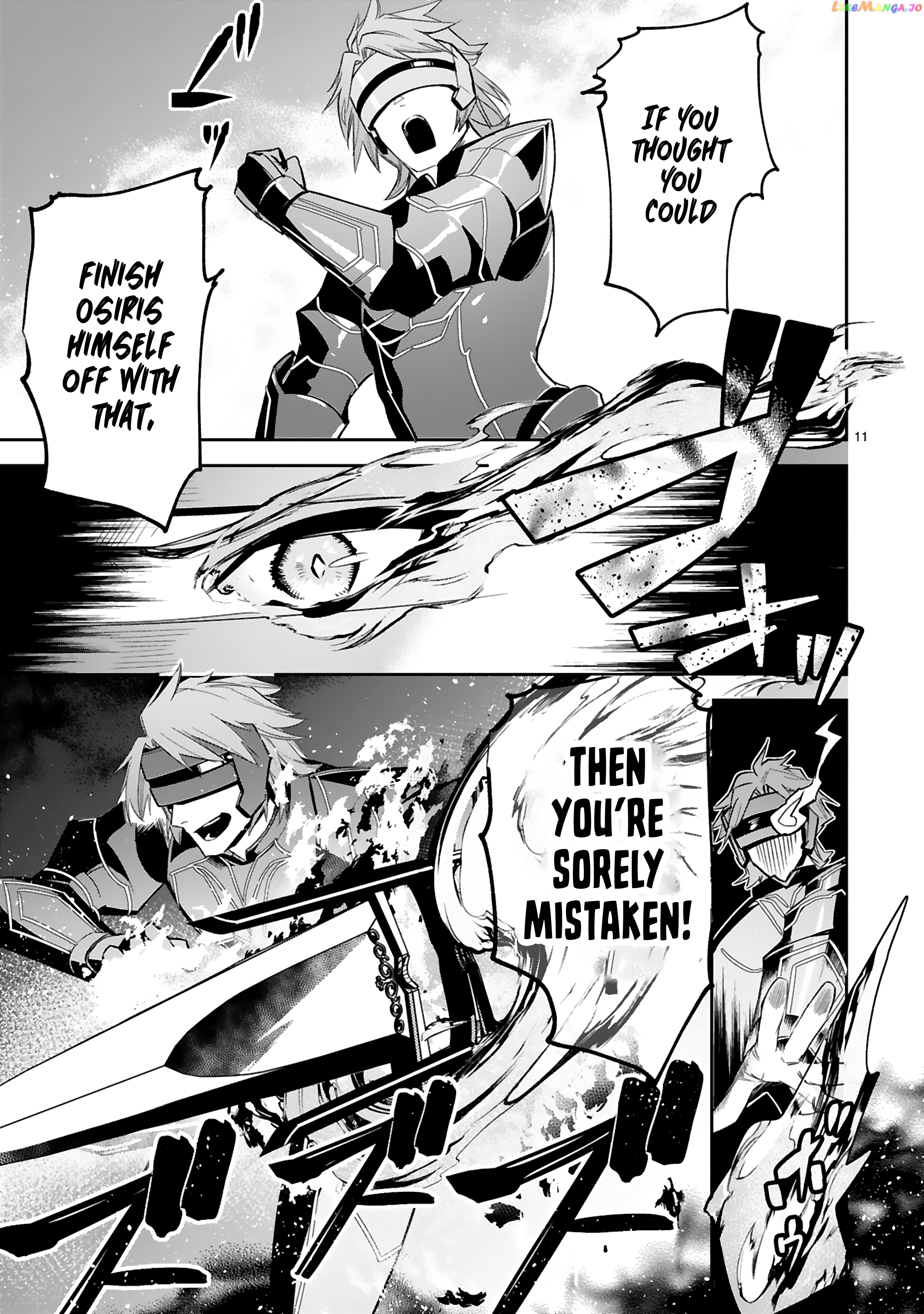 A Former Child Soldier Who Uses a Magic Sword Wants to Live With a Missy, the Former Leader of His Enemies chapter 20 - page 14