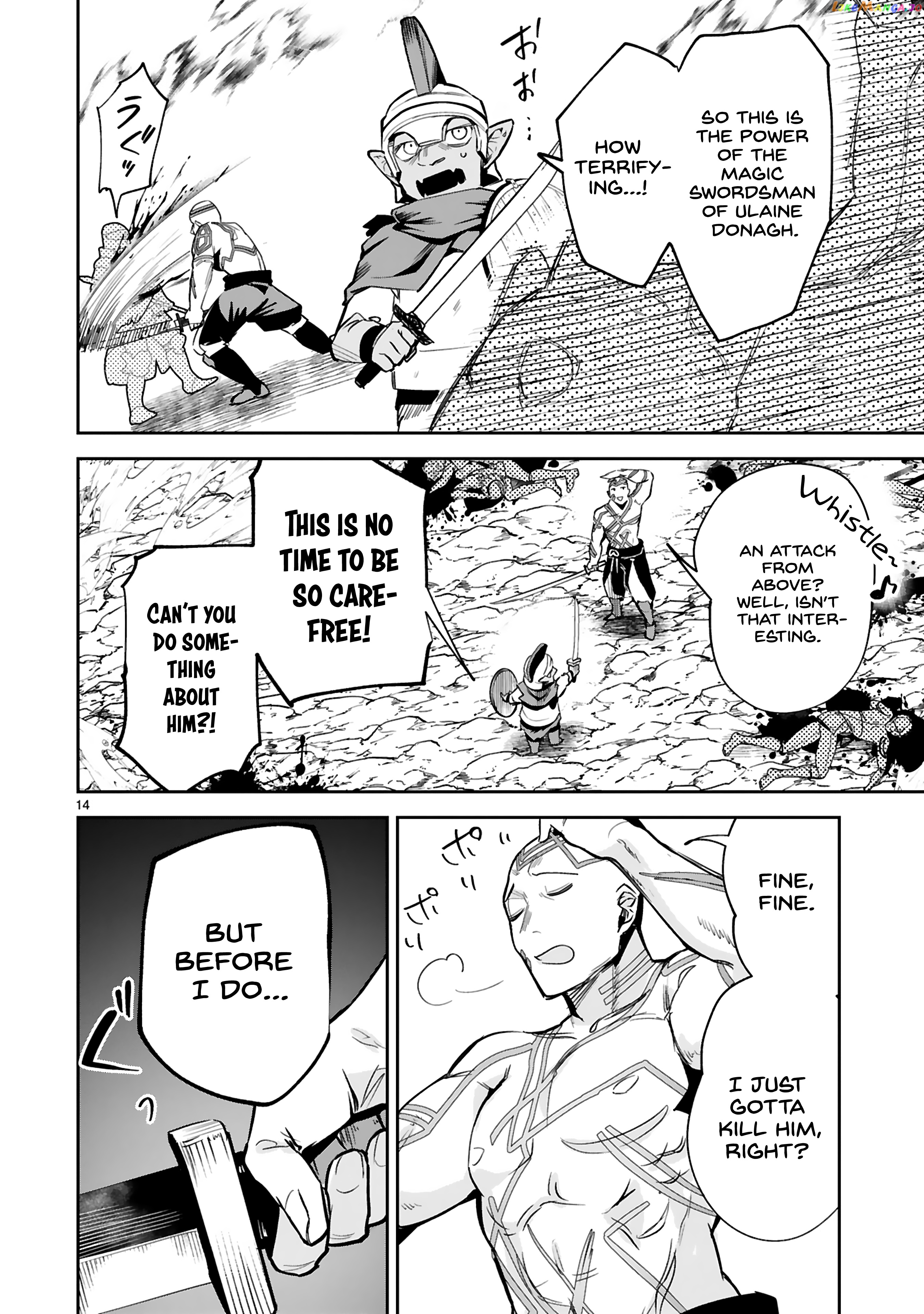 A Former Child Soldier Who Uses a Magic Sword Wants to Live With a Missy, the Former Leader of His Enemies chapter 20 - page 17
