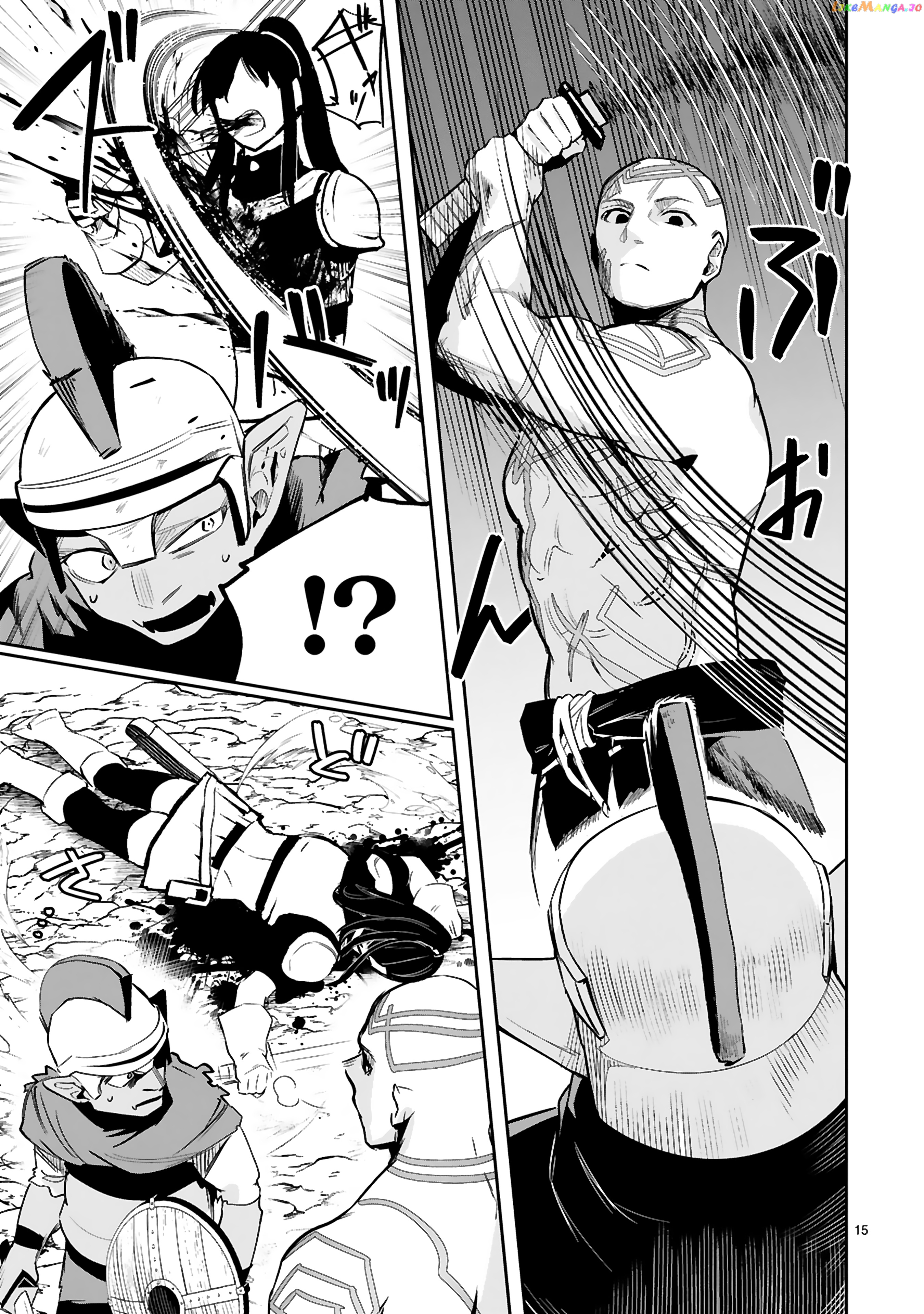 A Former Child Soldier Who Uses a Magic Sword Wants to Live With a Missy, the Former Leader of His Enemies chapter 20 - page 18