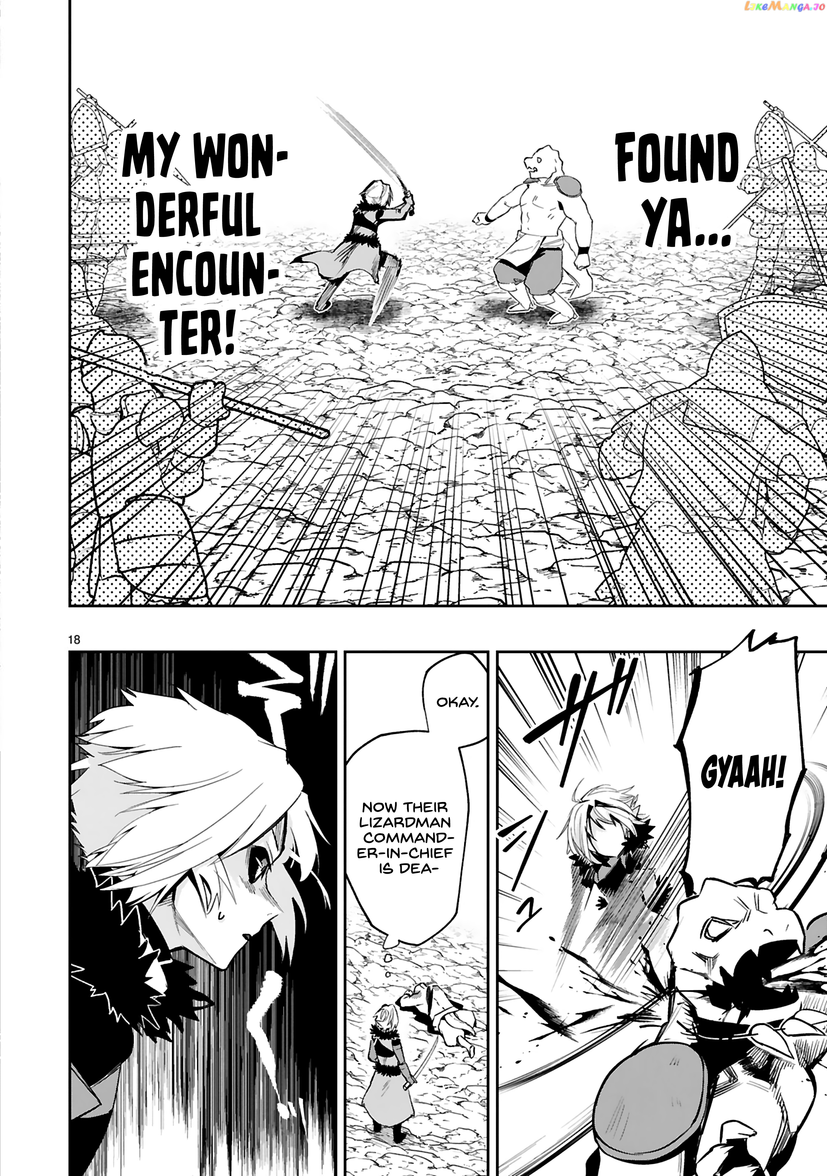 A Former Child Soldier Who Uses a Magic Sword Wants to Live With a Missy, the Former Leader of His Enemies chapter 20 - page 21