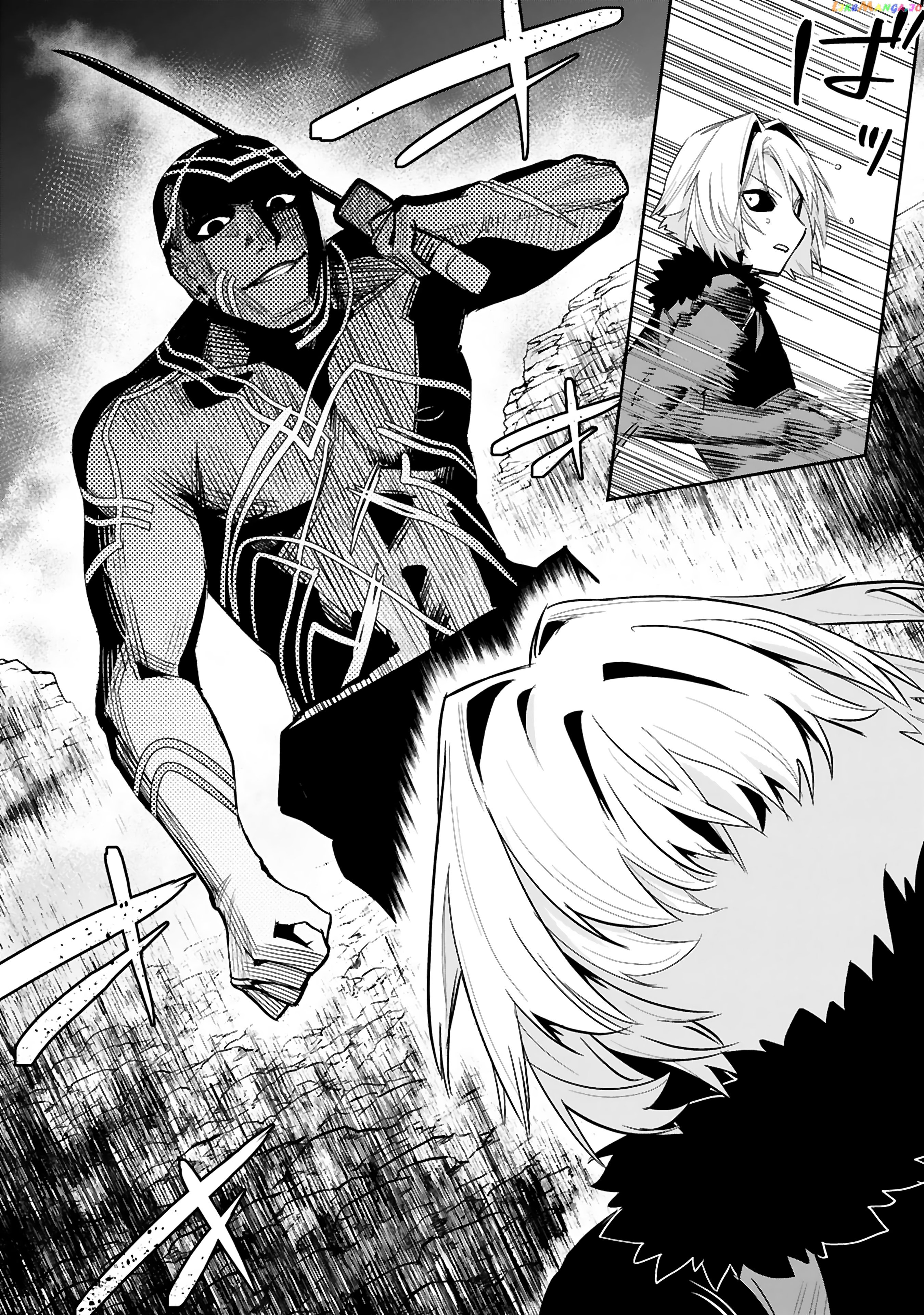 A Former Child Soldier Who Uses a Magic Sword Wants to Live With a Missy, the Former Leader of His Enemies chapter 20 - page 22