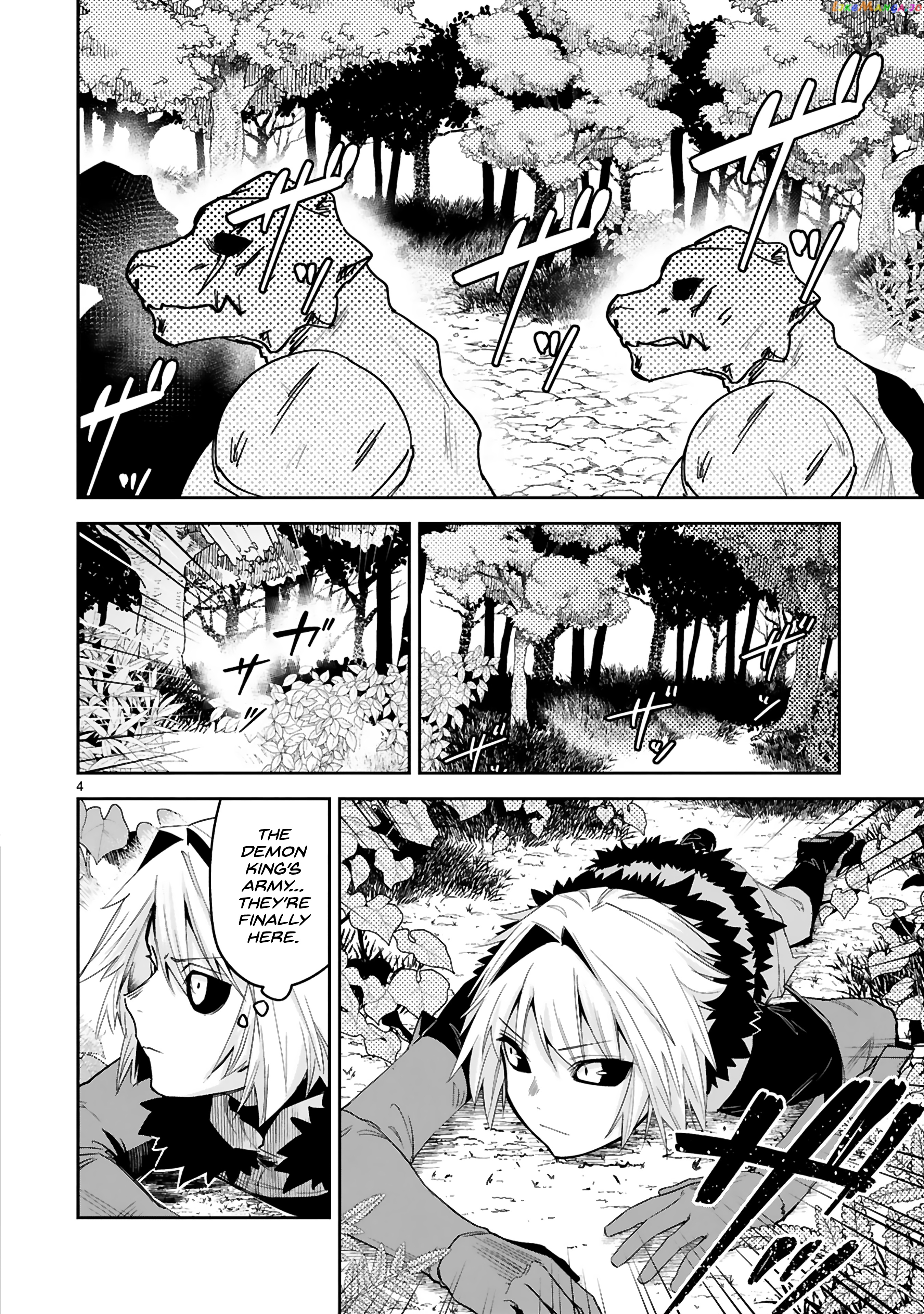 A Former Child Soldier Who Uses a Magic Sword Wants to Live With a Missy, the Former Leader of His Enemies chapter 20 - page 7