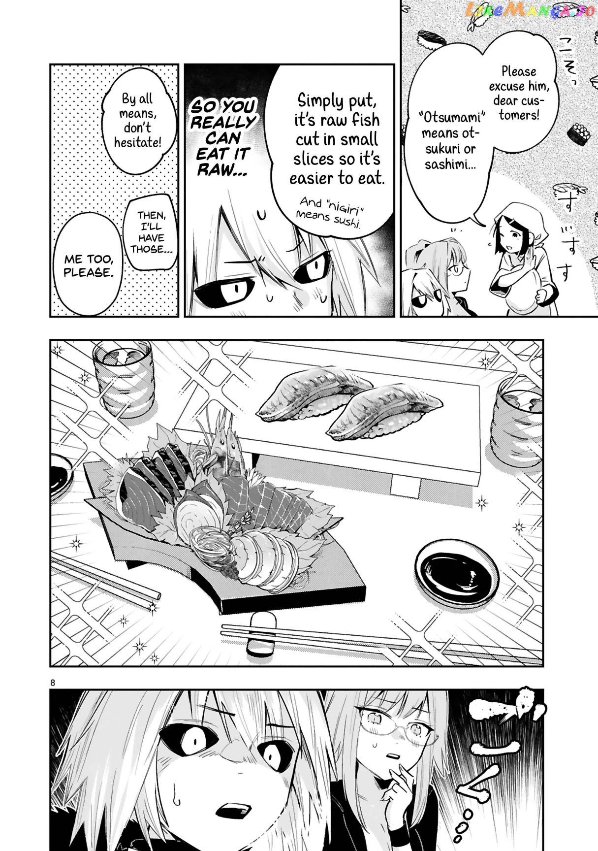 A Former Child Soldier Who Uses a Magic Sword Wants to Live With a Missy, the Former Leader of His Enemies chapter 14.1 - page 11