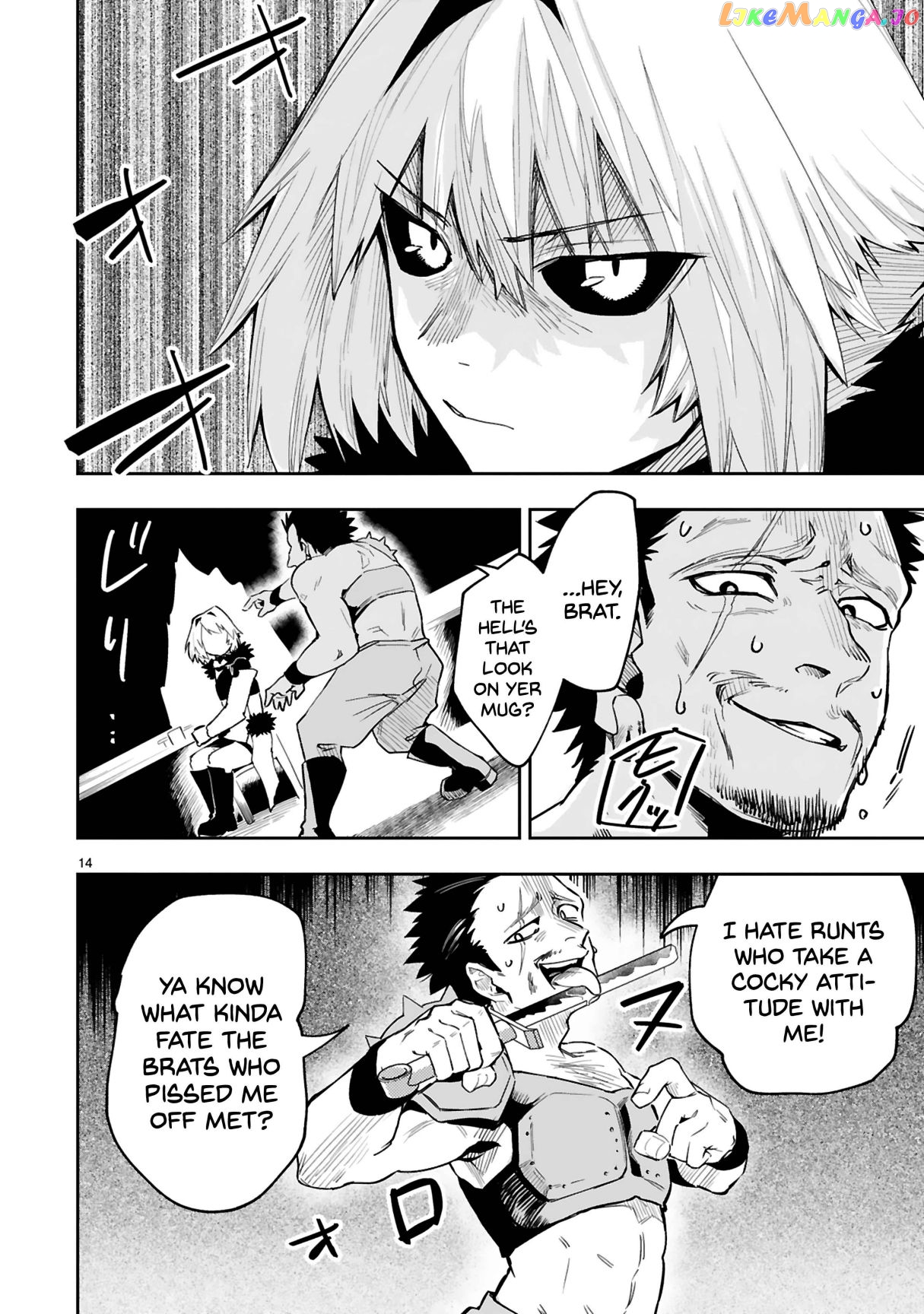 A Former Child Soldier Who Uses a Magic Sword Wants to Live With a Missy, the Former Leader of His Enemies chapter 14.1 - page 17