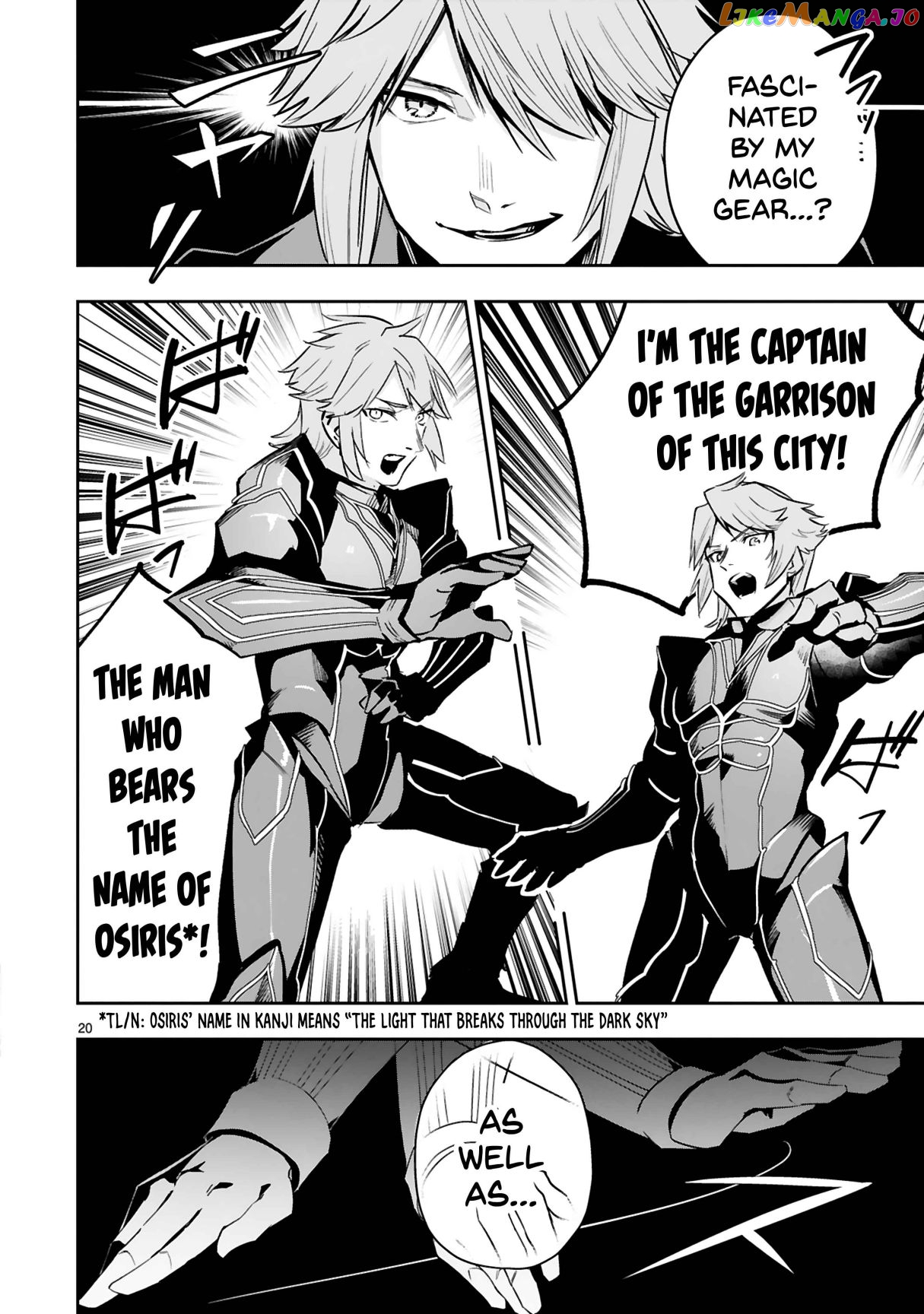 A Former Child Soldier Who Uses a Magic Sword Wants to Live With a Missy, the Former Leader of His Enemies chapter 14.1 - page 23