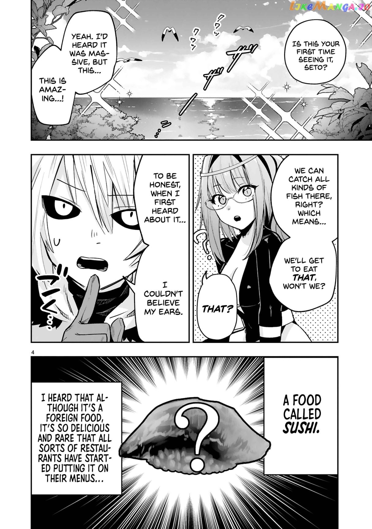 A Former Child Soldier Who Uses a Magic Sword Wants to Live With a Missy, the Former Leader of His Enemies chapter 14.1 - page 7
