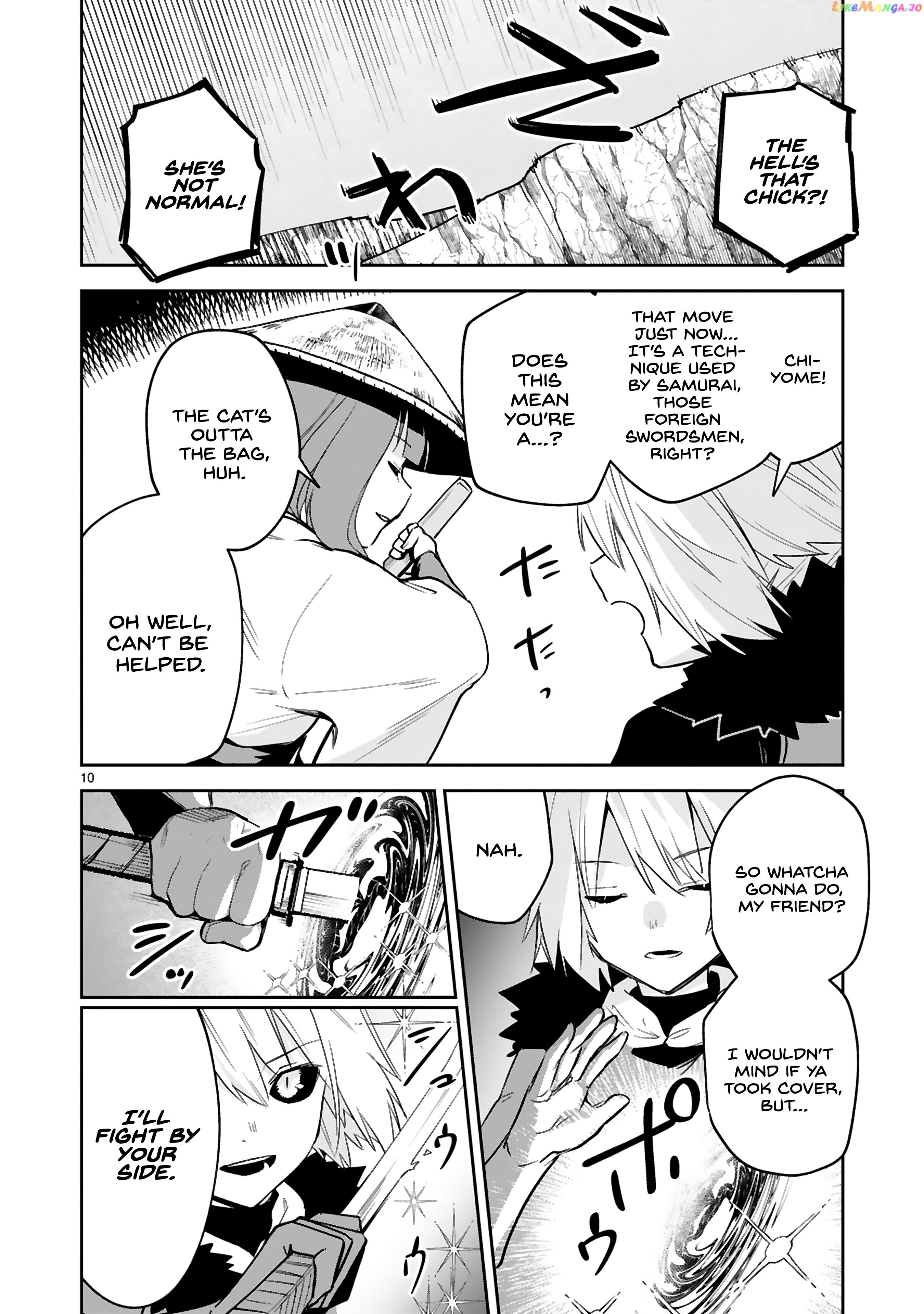 A Former Child Soldier Who Uses a Magic Sword Wants to Live With a Missy, the Former Leader of His Enemies chapter 26 - page 11