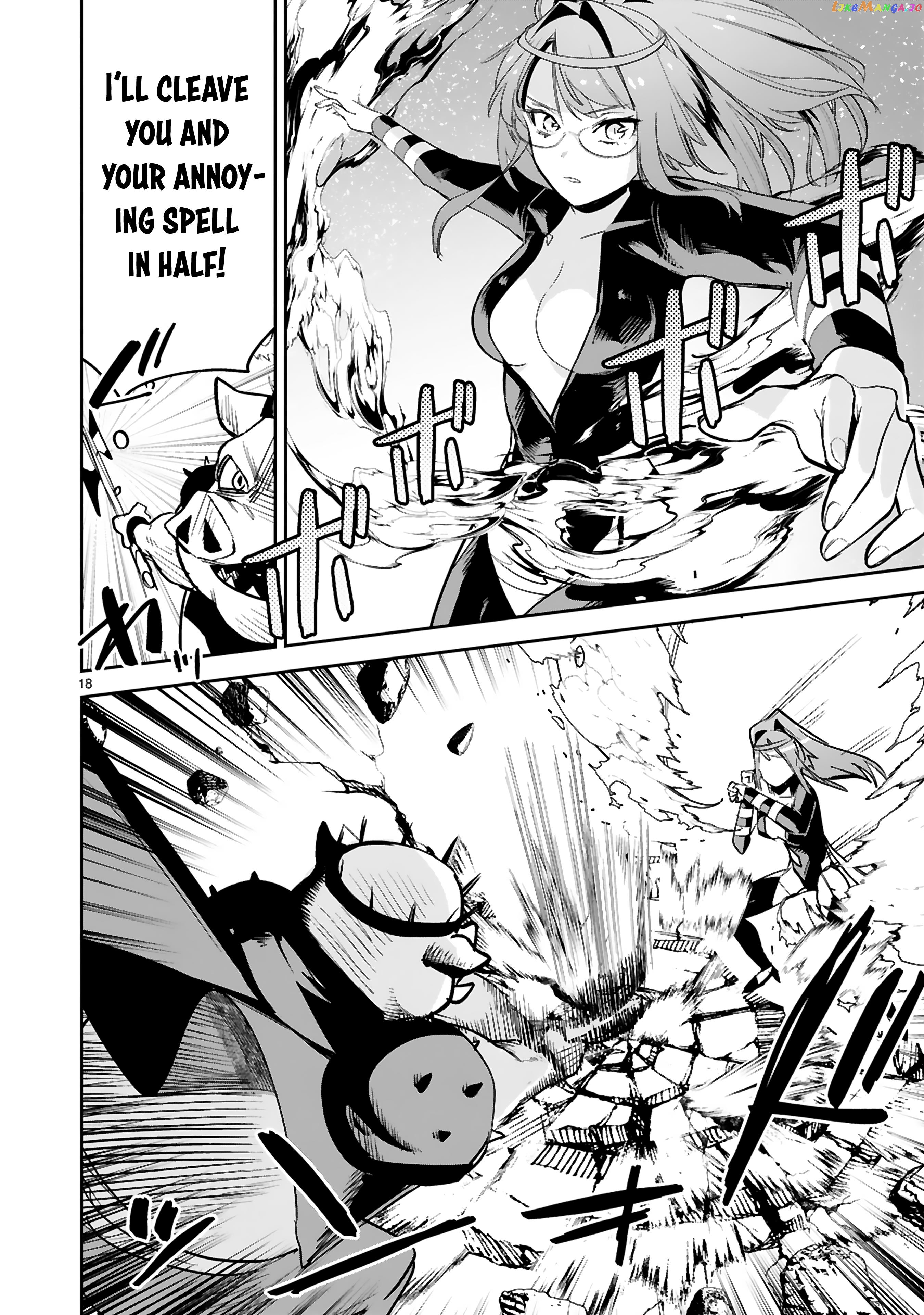 A Former Child Soldier Who Uses a Magic Sword Wants to Live With a Missy, the Former Leader of His Enemies chapter 26 - page 19