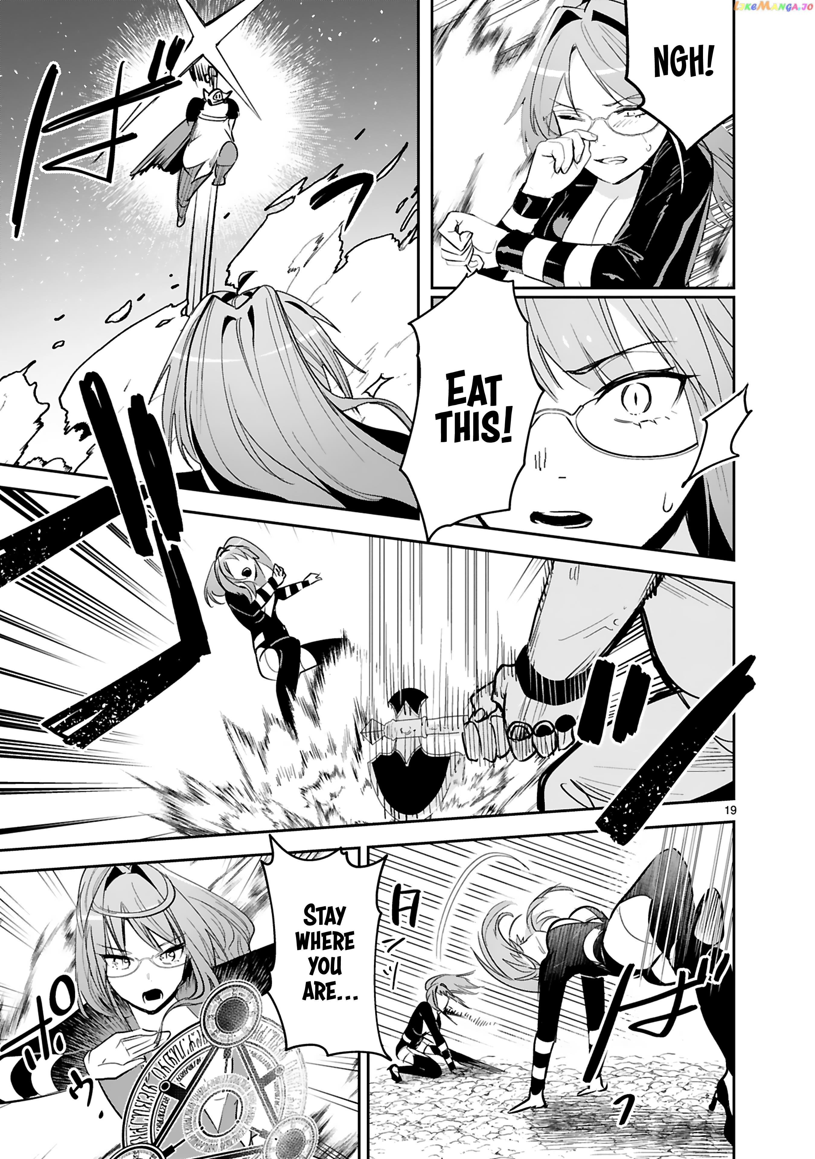 A Former Child Soldier Who Uses a Magic Sword Wants to Live With a Missy, the Former Leader of His Enemies chapter 26 - page 20