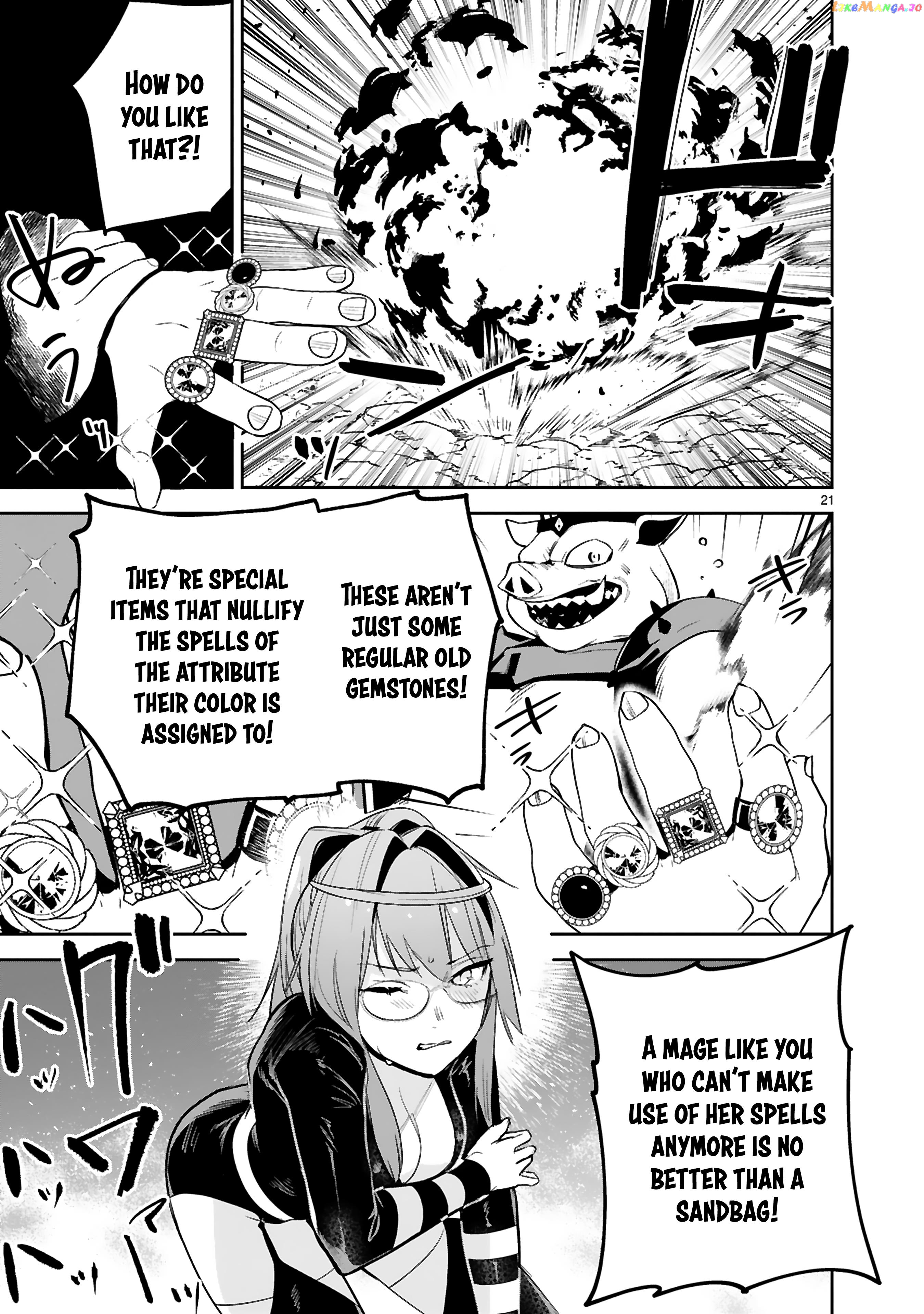 A Former Child Soldier Who Uses a Magic Sword Wants to Live With a Missy, the Former Leader of His Enemies chapter 26 - page 22